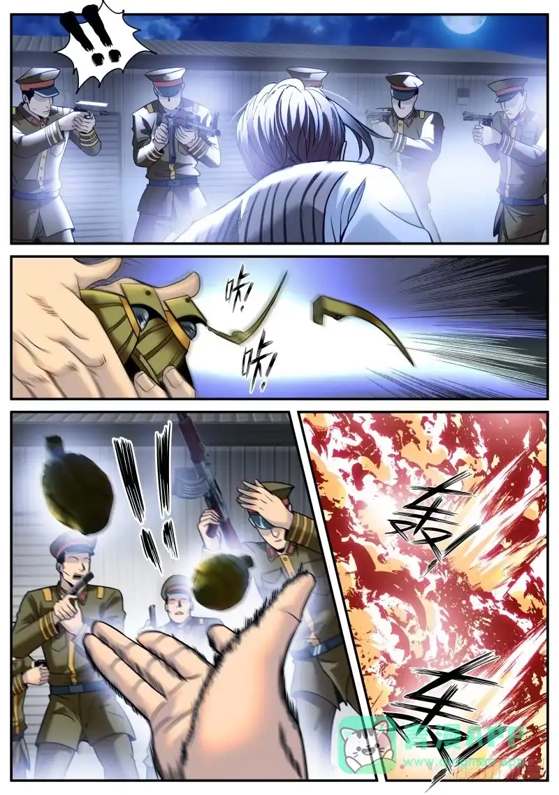 《超级兵王在都市》刑讯逼供 第11页