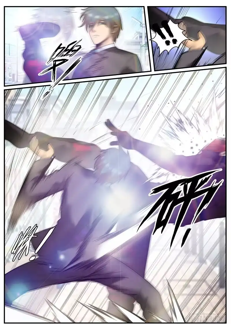 《超级兵王在都市》锤他！ 第5页