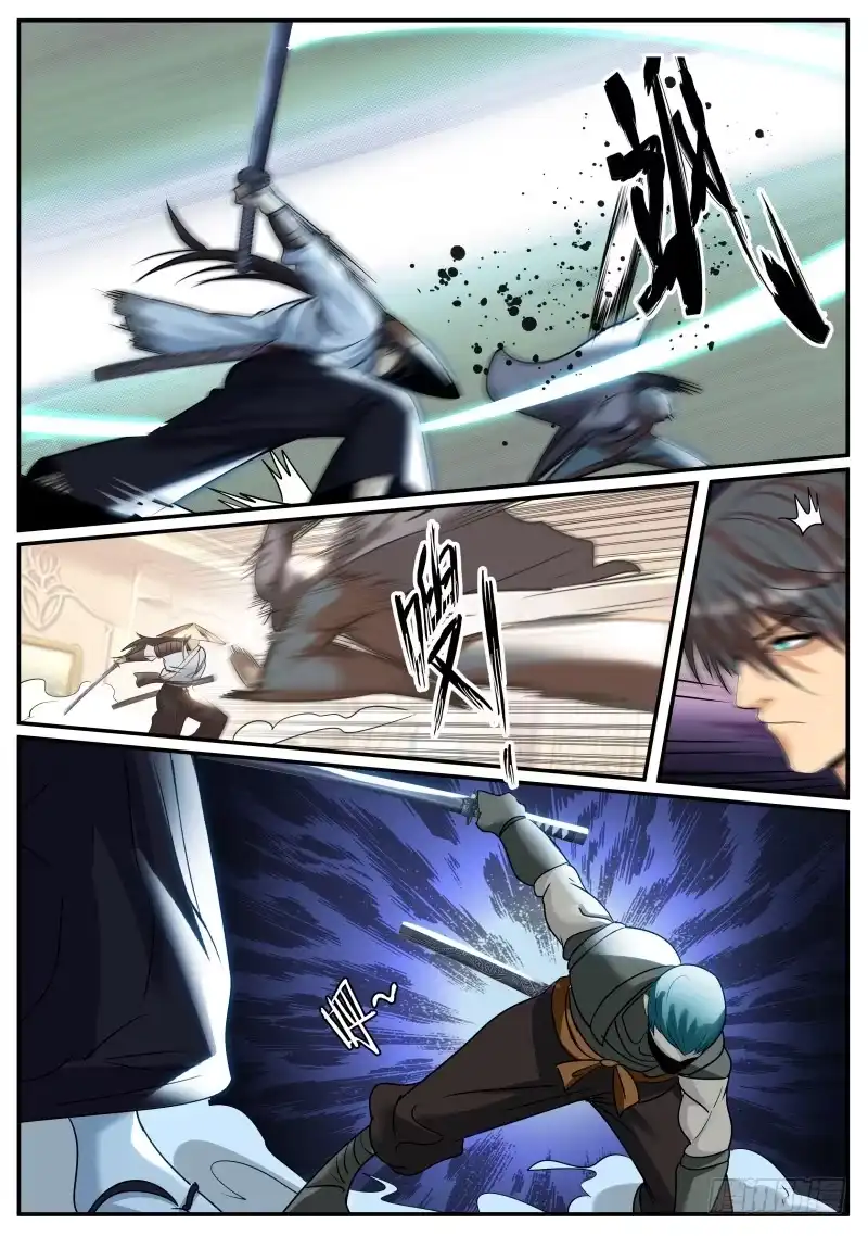 《超级兵王在都市》围攻 第4页