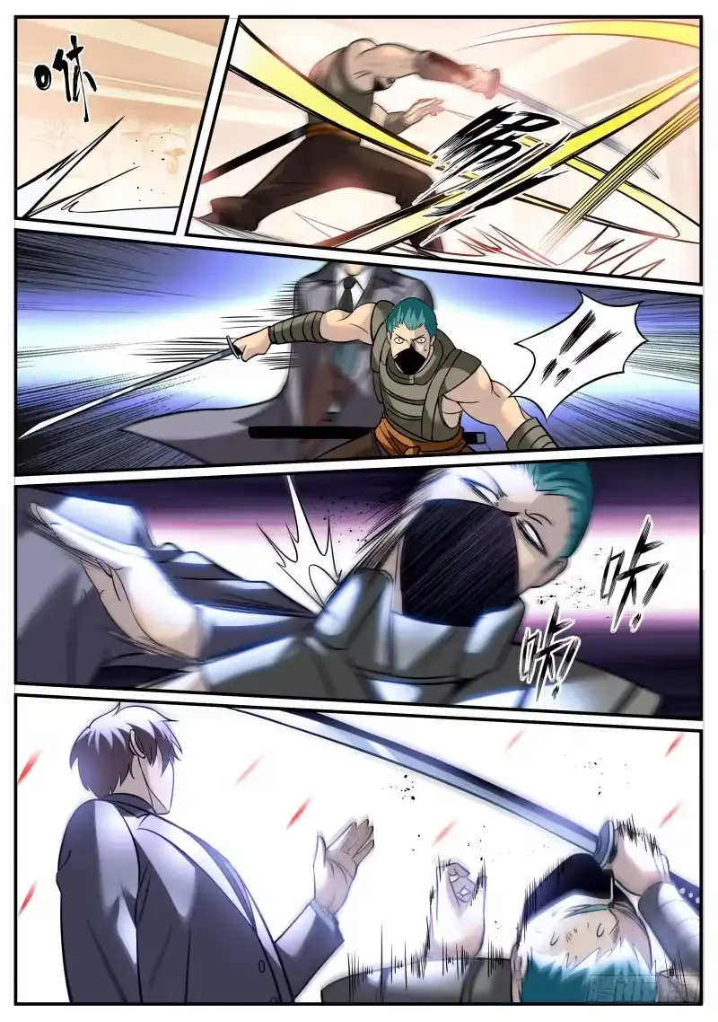 《超级兵王在都市》围攻 第5页