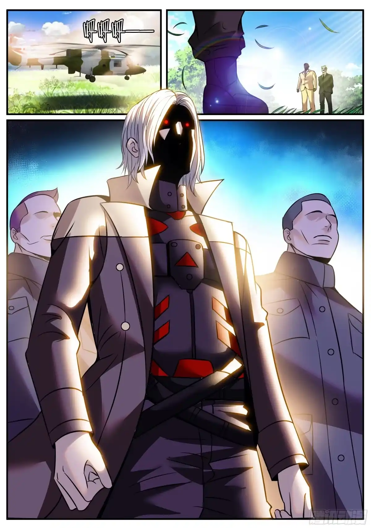 《超级兵王在都市》兄弟齐心 第2页
