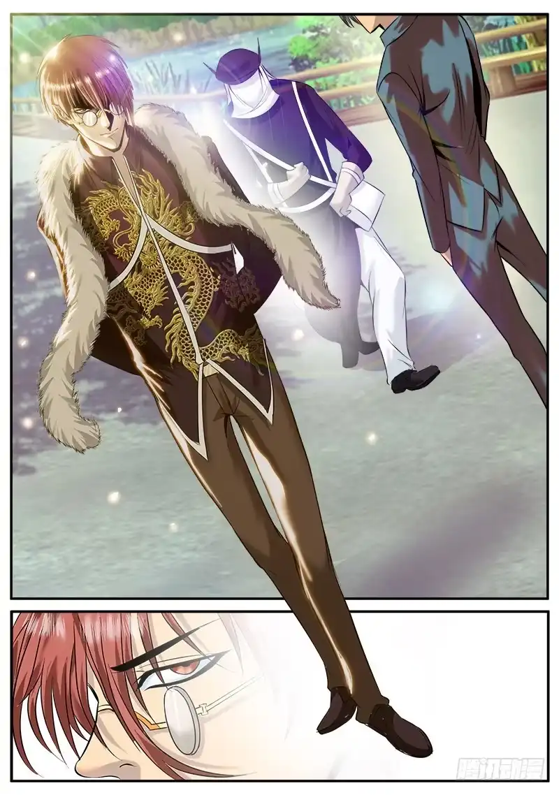 《超级兵王在都市》神秘人士 第8页