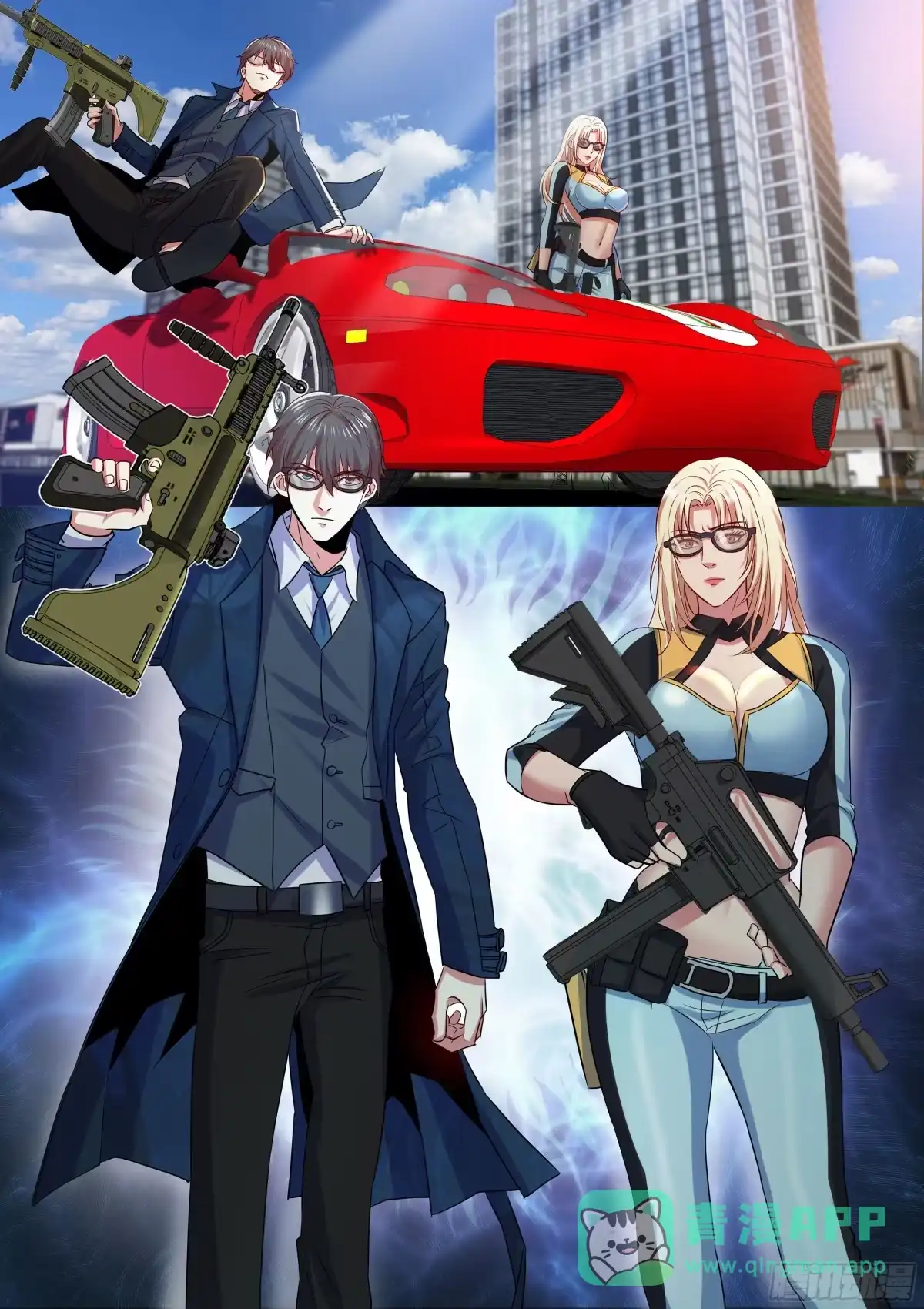 《超级兵王在都市》第二季 史密斯夫妇 第6页