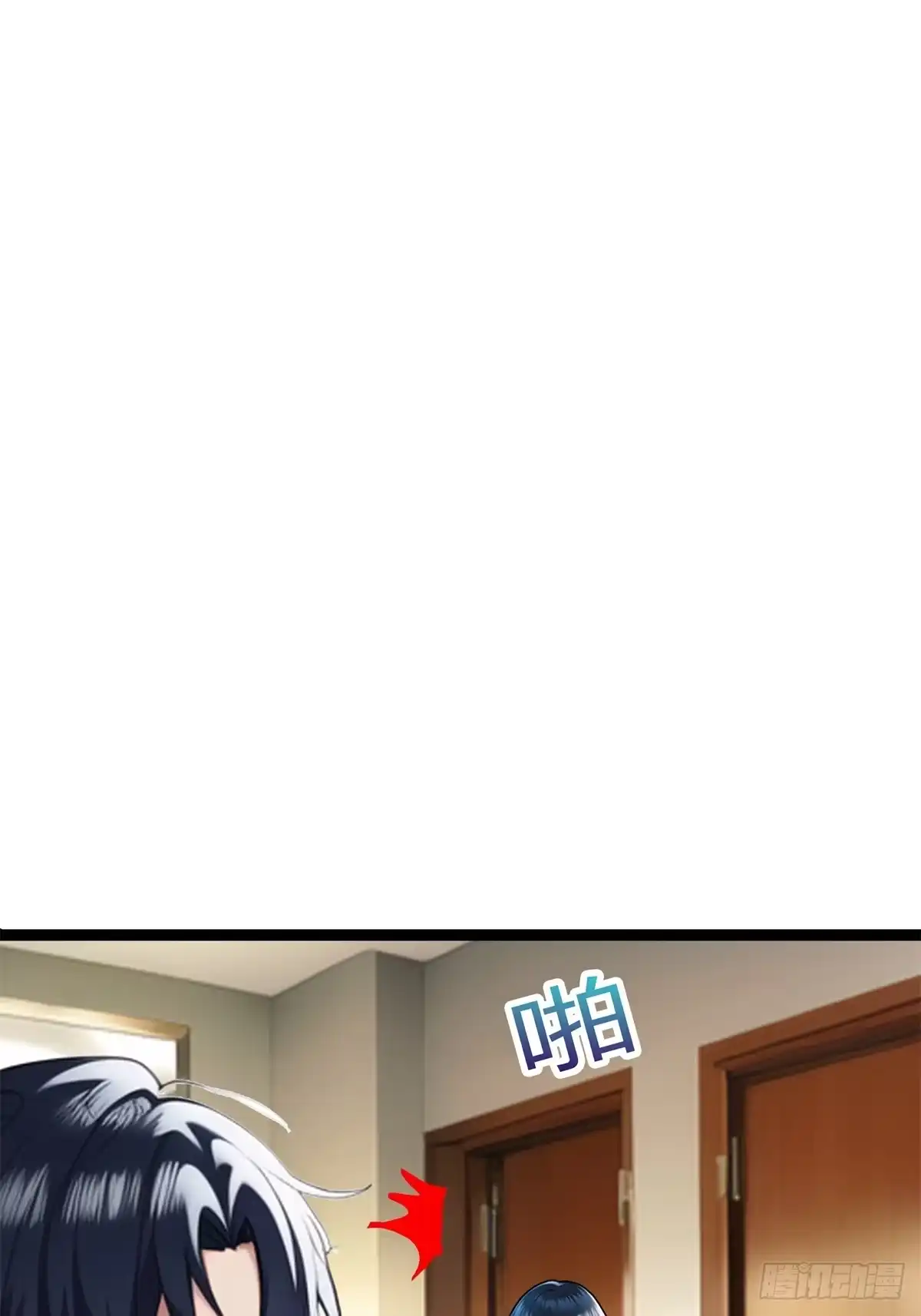 《超级兵王在都市》第三季 酒店的恐怖传说 第44页