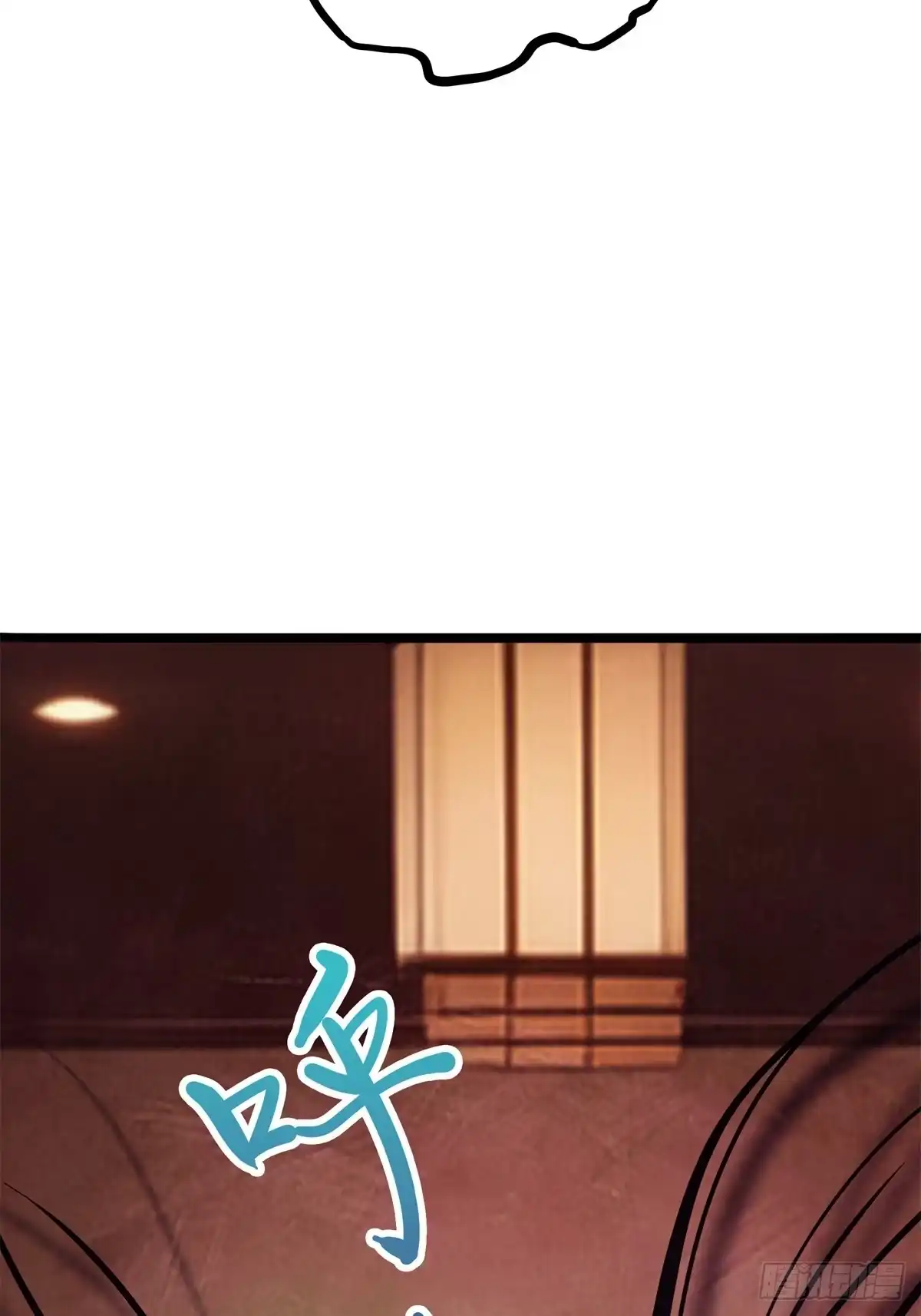 《超级兵王在都市》第三季 女鬼想要吸干我！但是. 第24页
