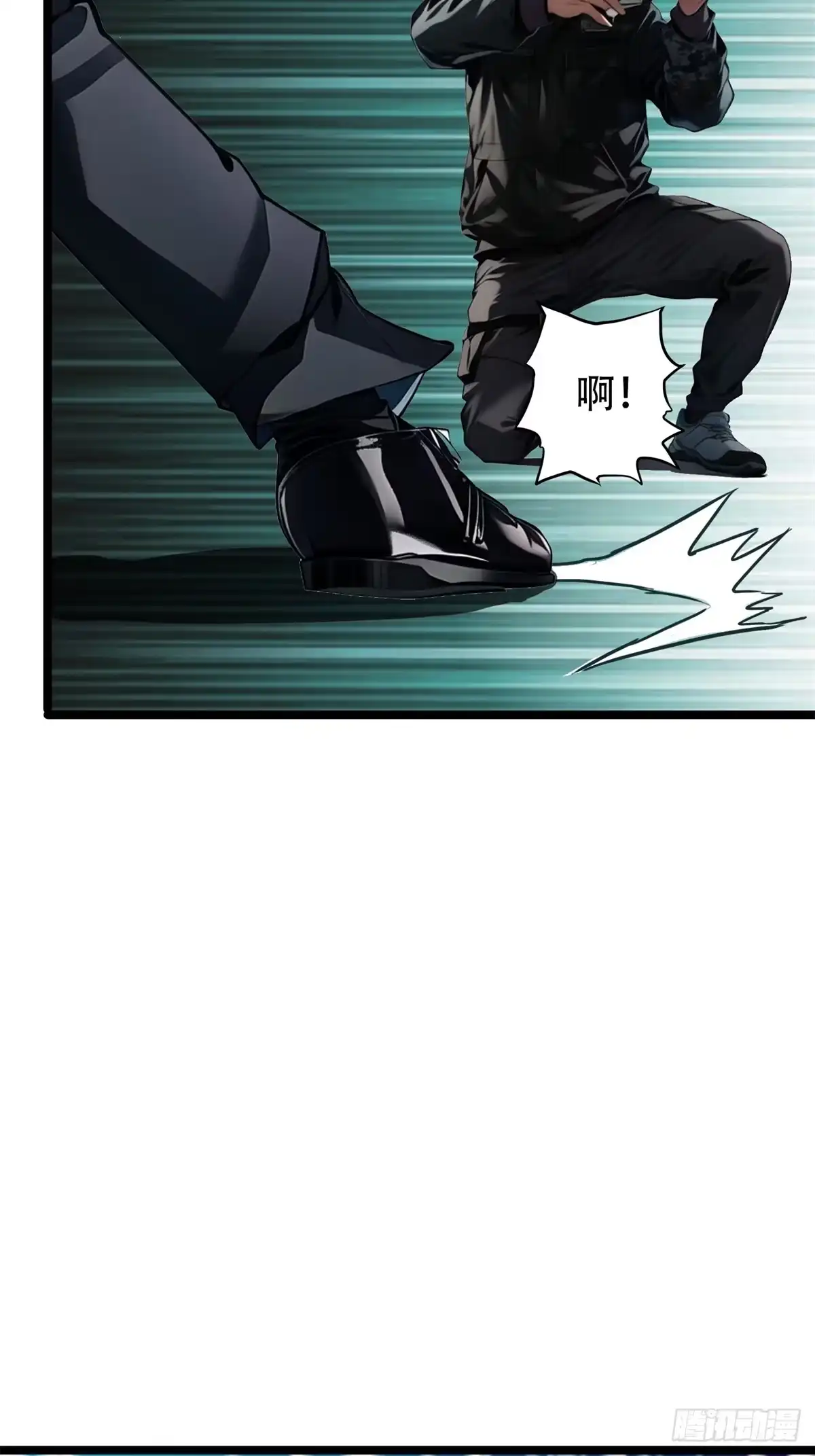 《超级兵王在都市》第三季 雇佣兵团的女人 第30页