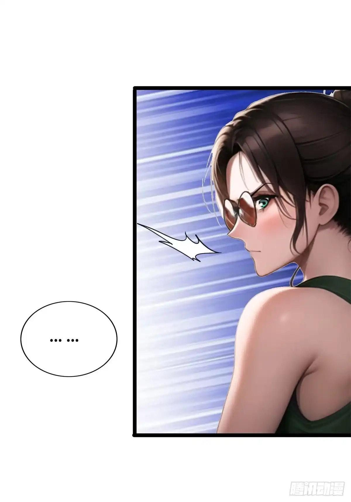 《超级兵王在都市》第三季 雇佣兵团的女人 第19页