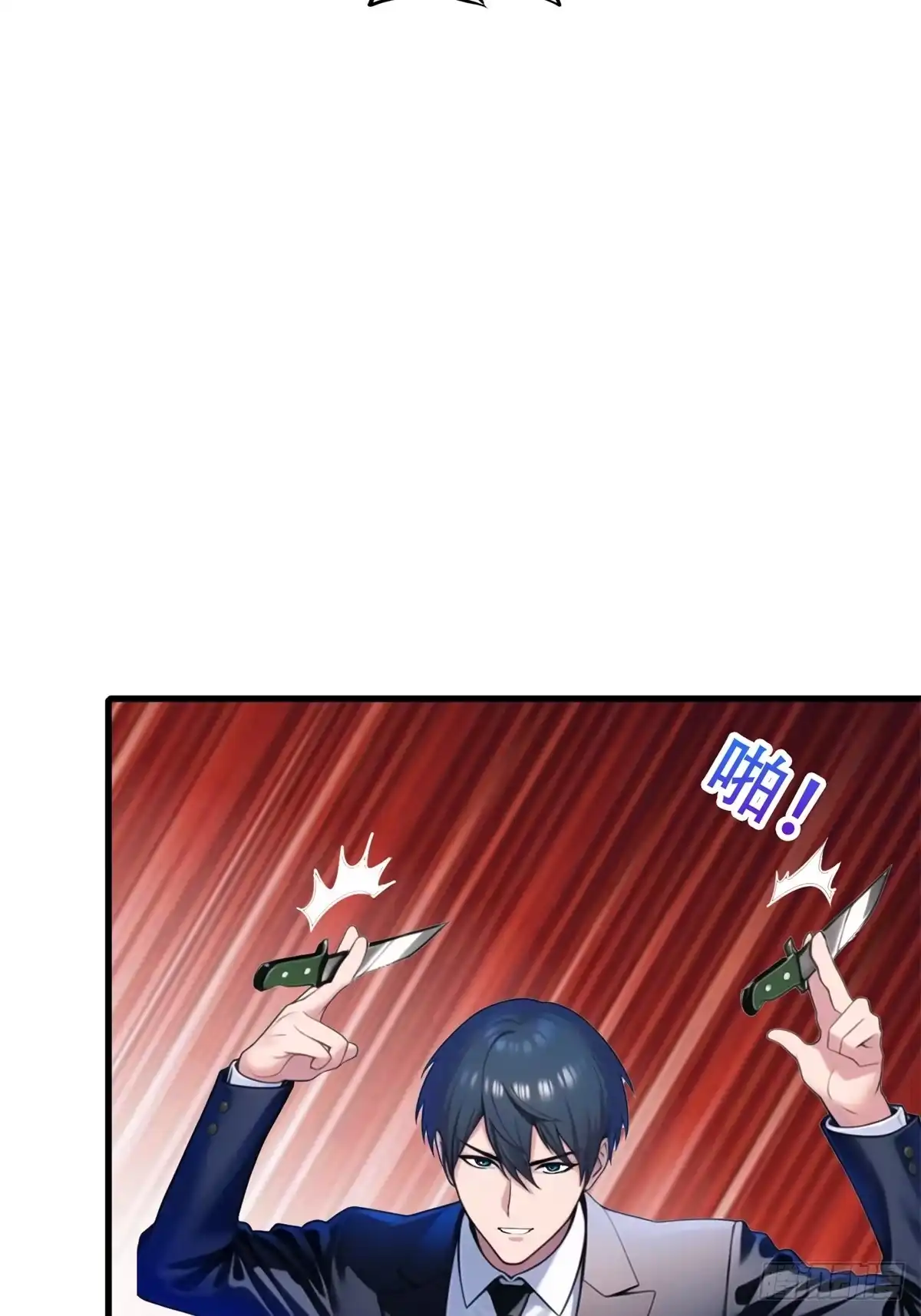 《超级兵王在都市》第三季 蒸馒头 第19页