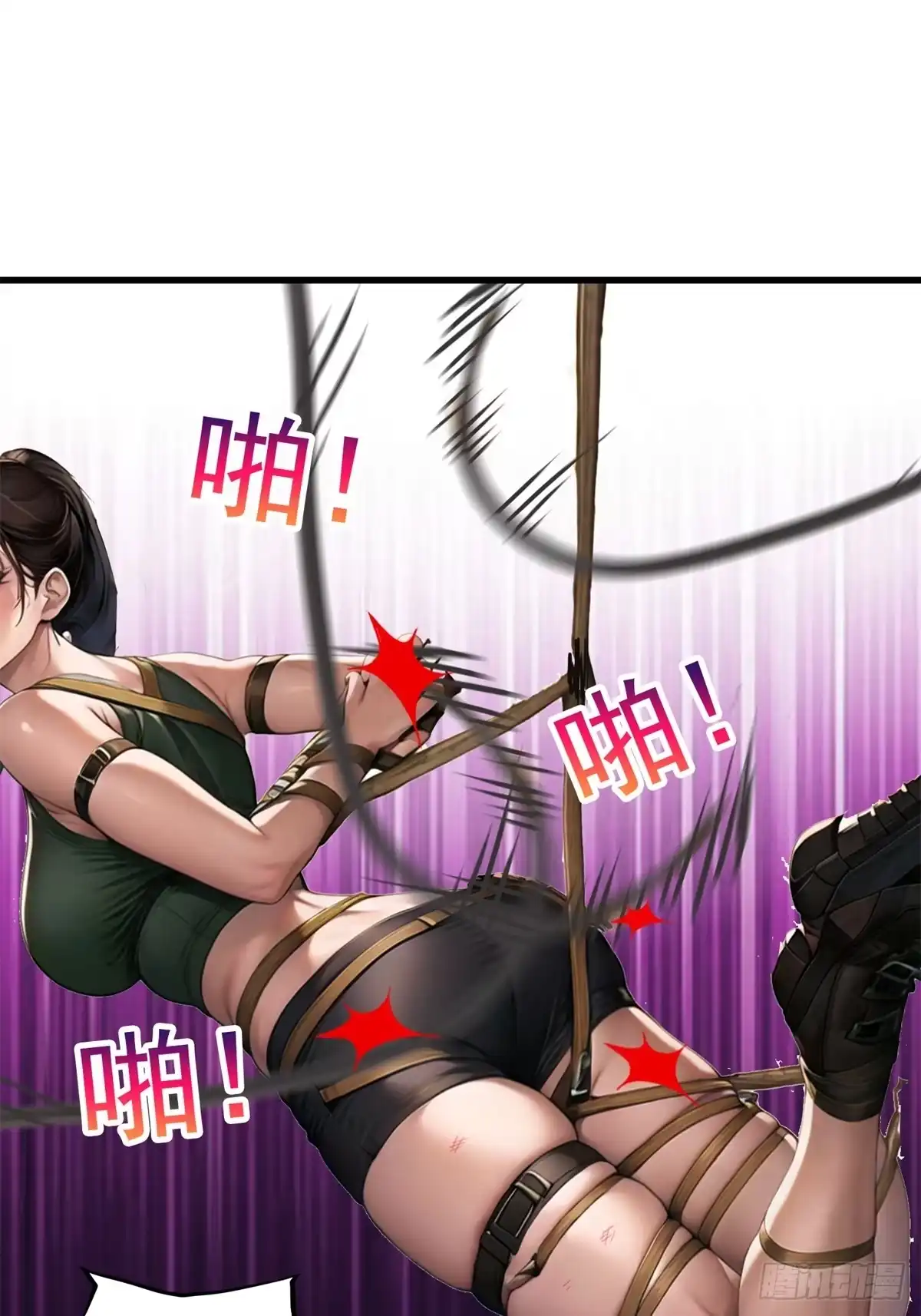 《超级兵王在都市》第三季 曾经的小女孩 第10页