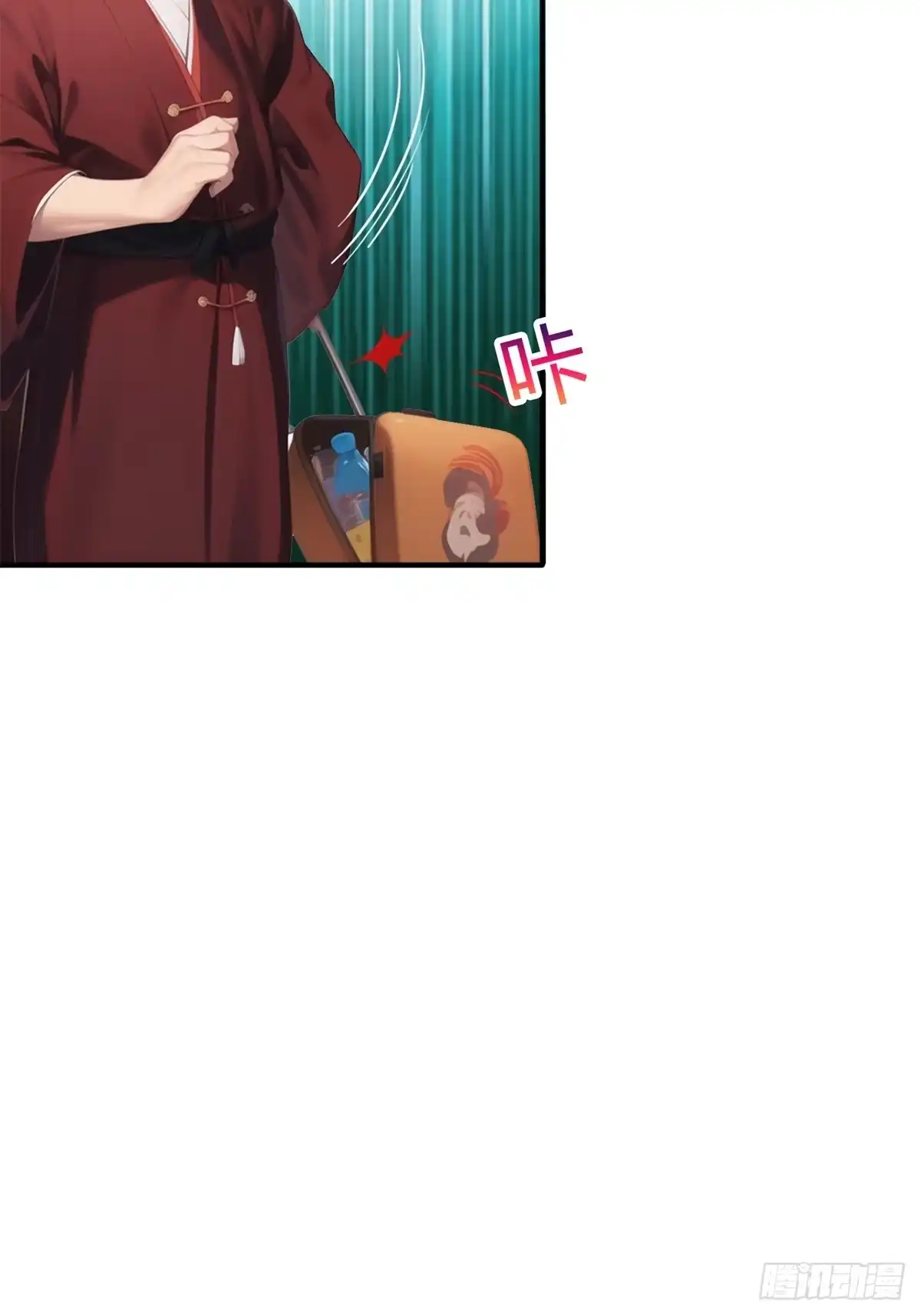 《超级兵王在都市》第三季 开始捉鬼！ 第27页