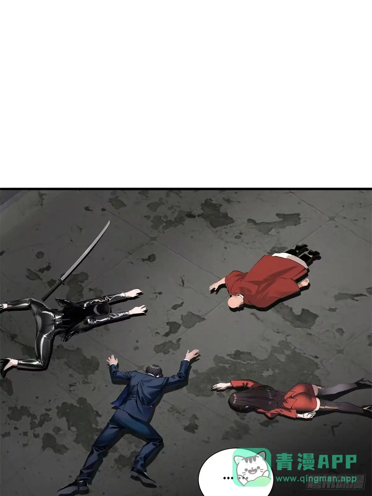 《超级兵王在都市》第三季 猛鬼上身！！！ 第31页