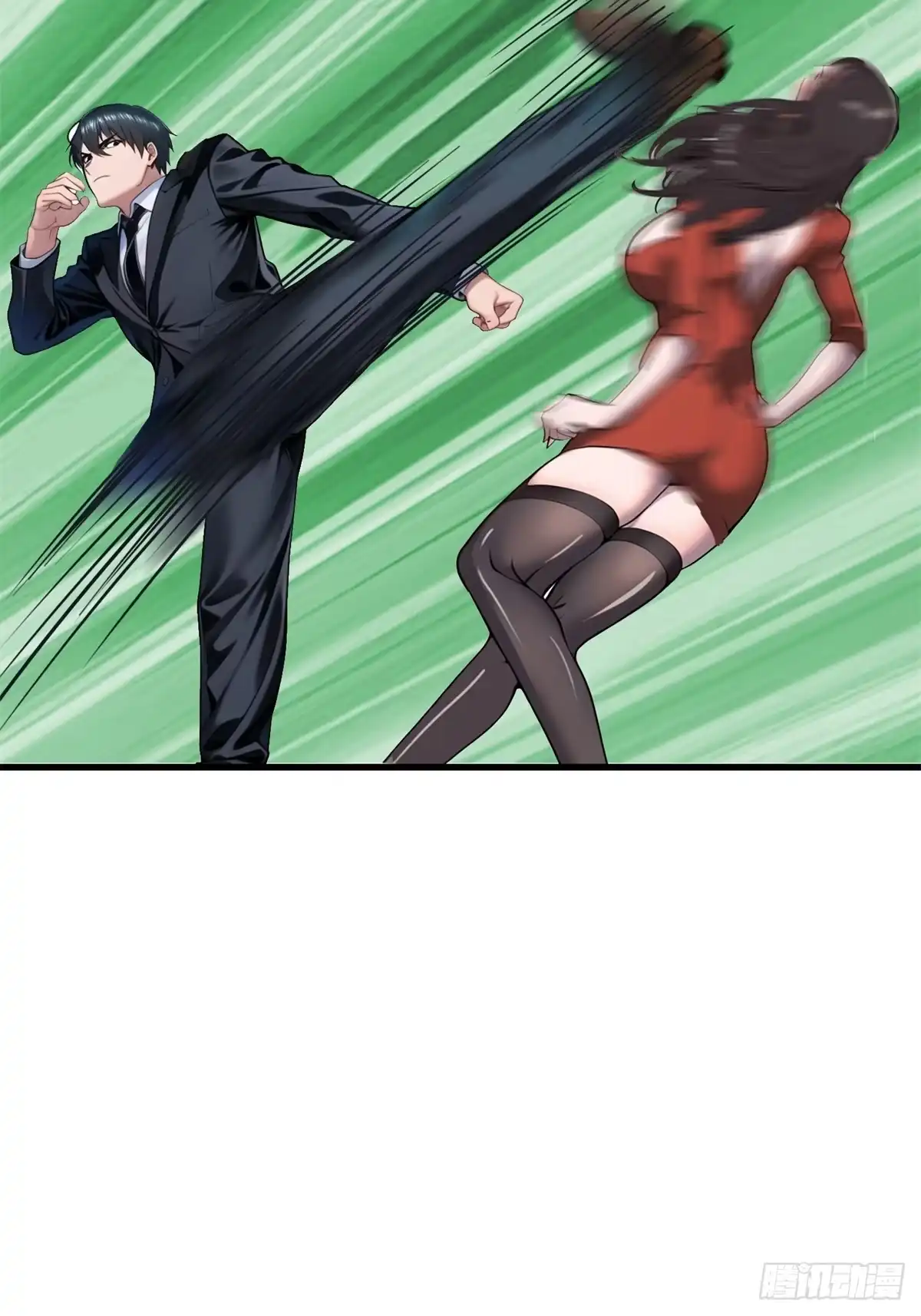 《超级兵王在都市》第三季 女鬼也要征服！！ 第4页