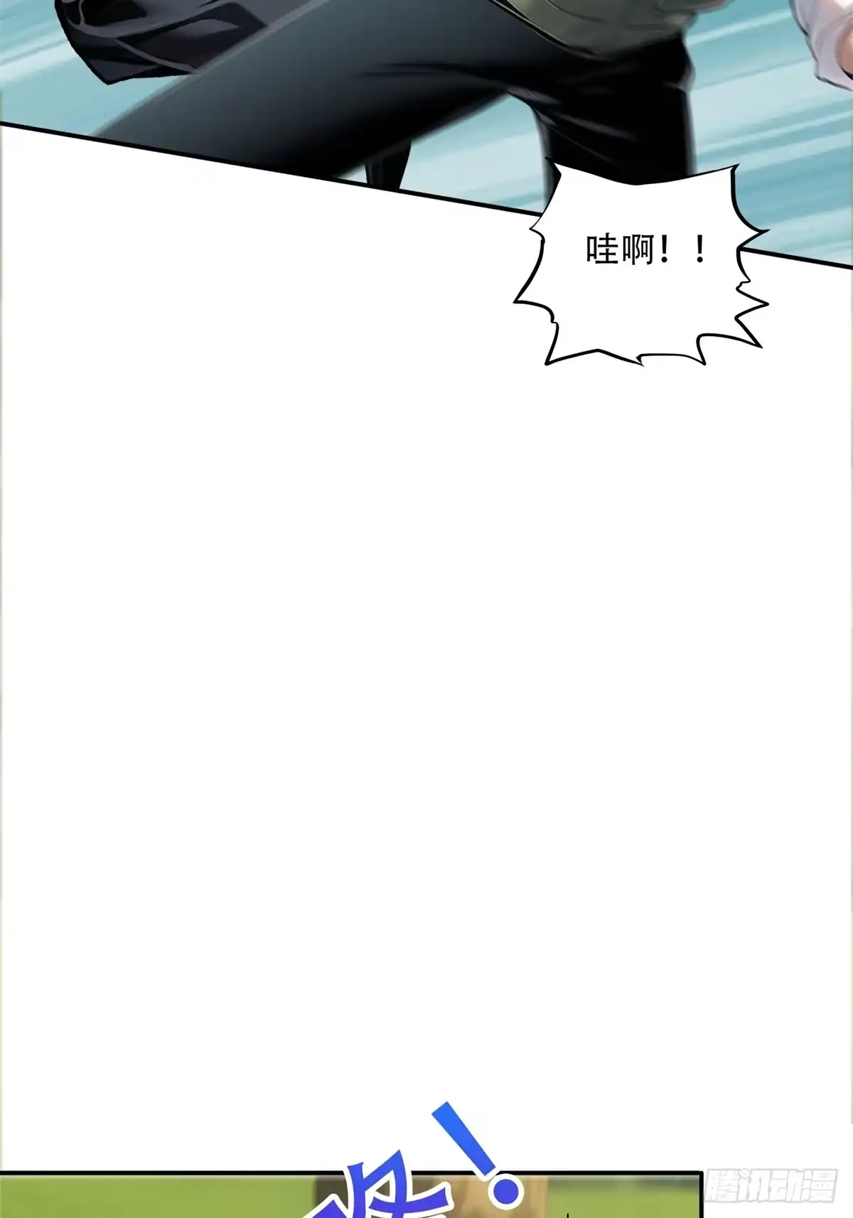 《超级兵王在都市》第三季 你竟然是！... 第2页