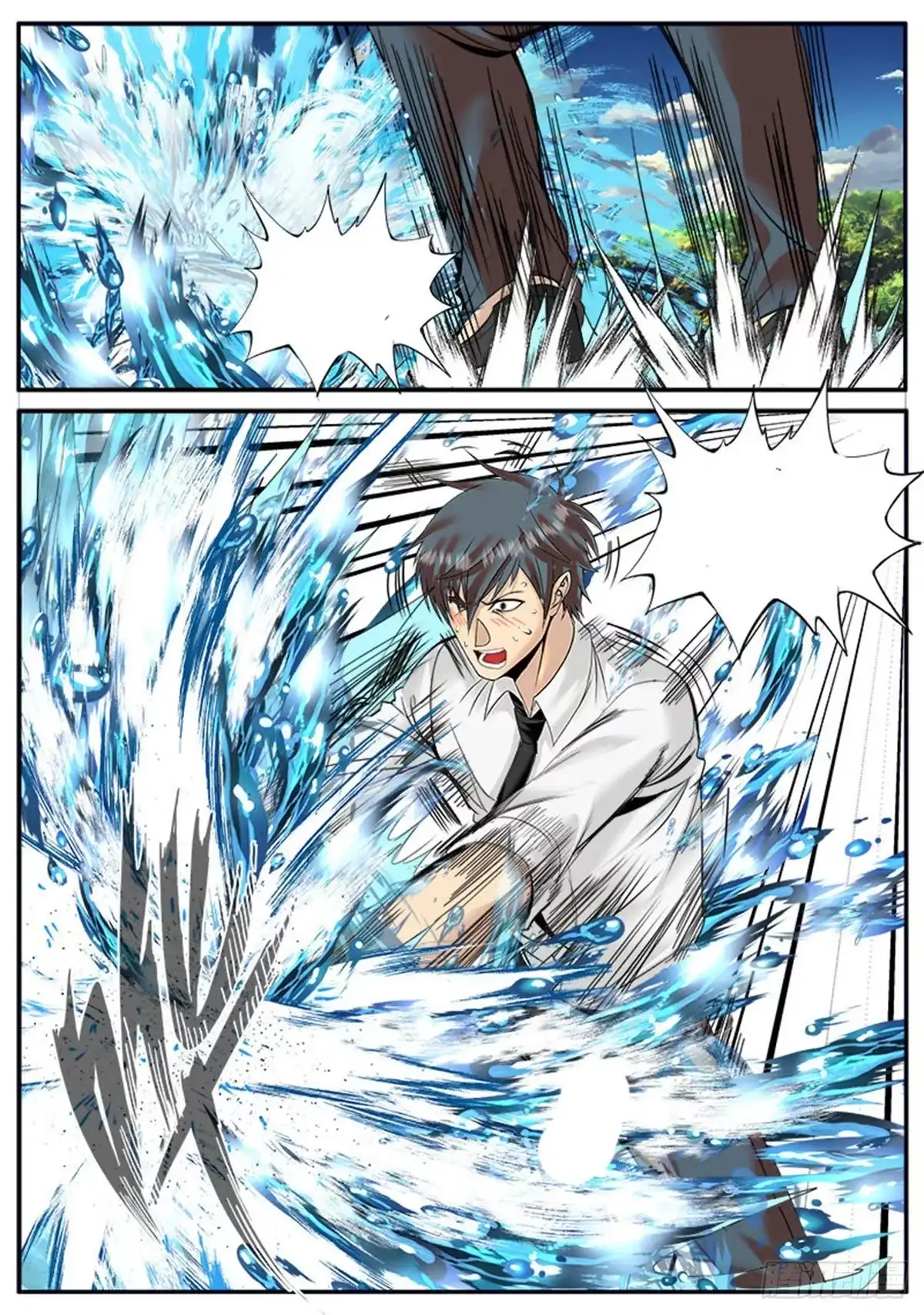 《超级兵王在都市》不可以！ 第5页