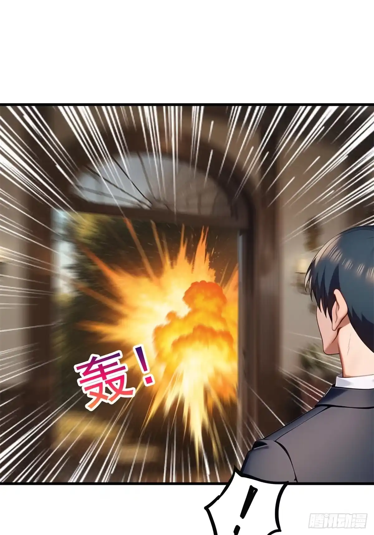 《超级兵王在都市》第三季 留下一份大礼！ 第34页