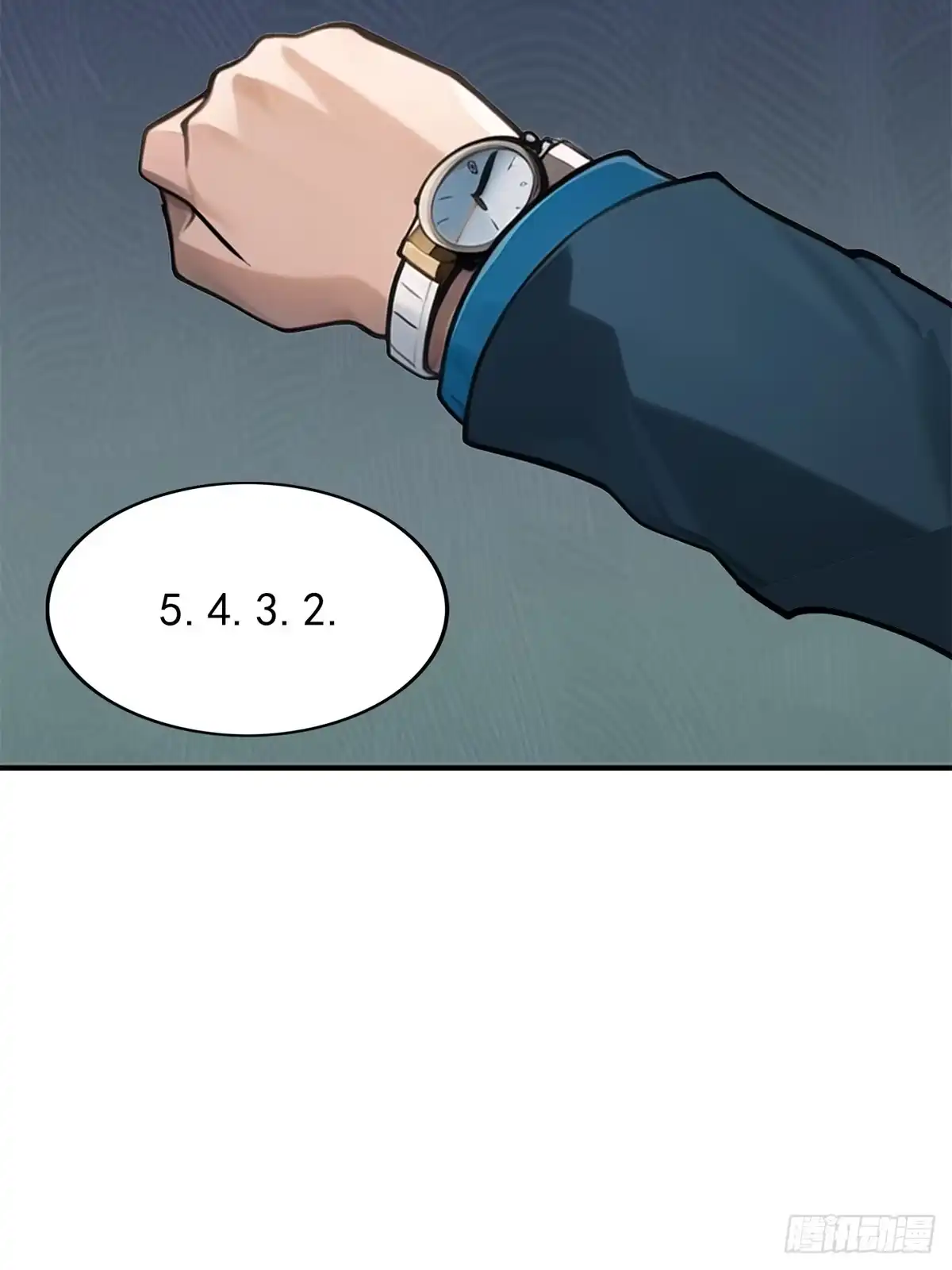 《超级兵王在都市》第三季 珊珊被绑架了 第12页