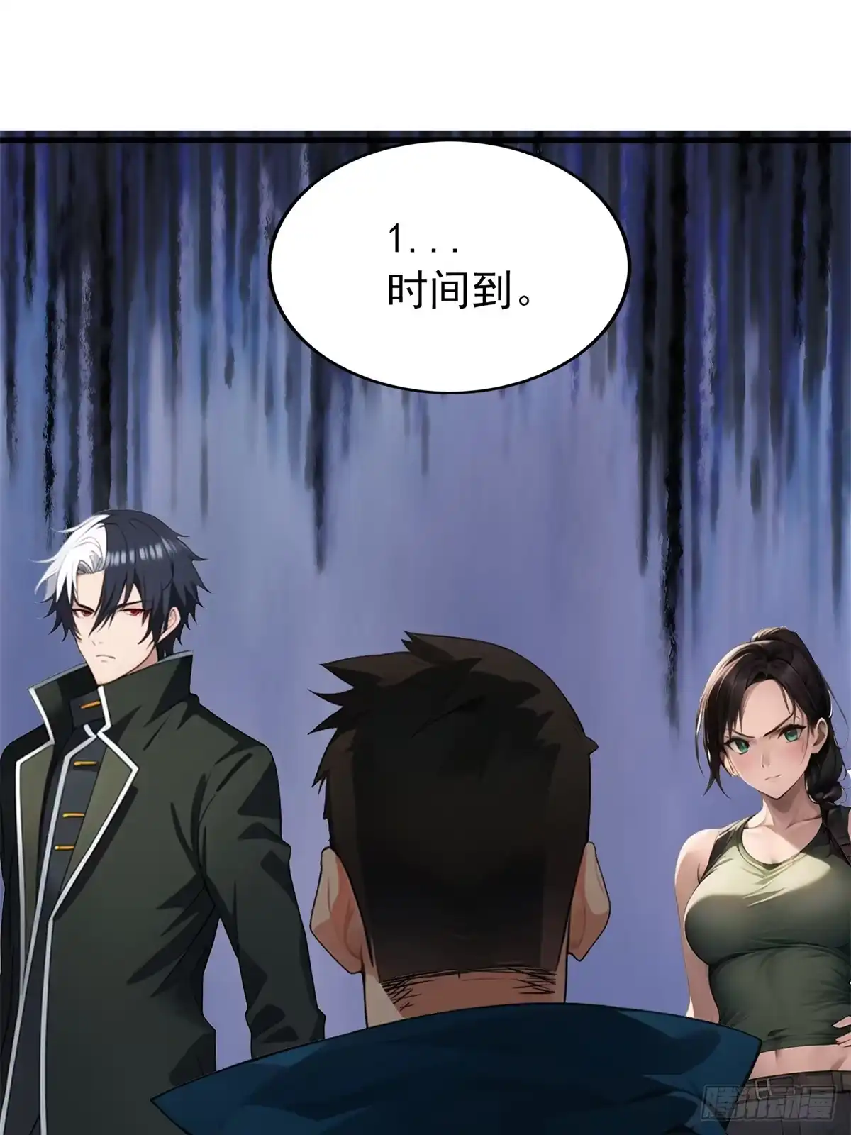 《超级兵王在都市》第三季 珊珊被绑架了 第13页