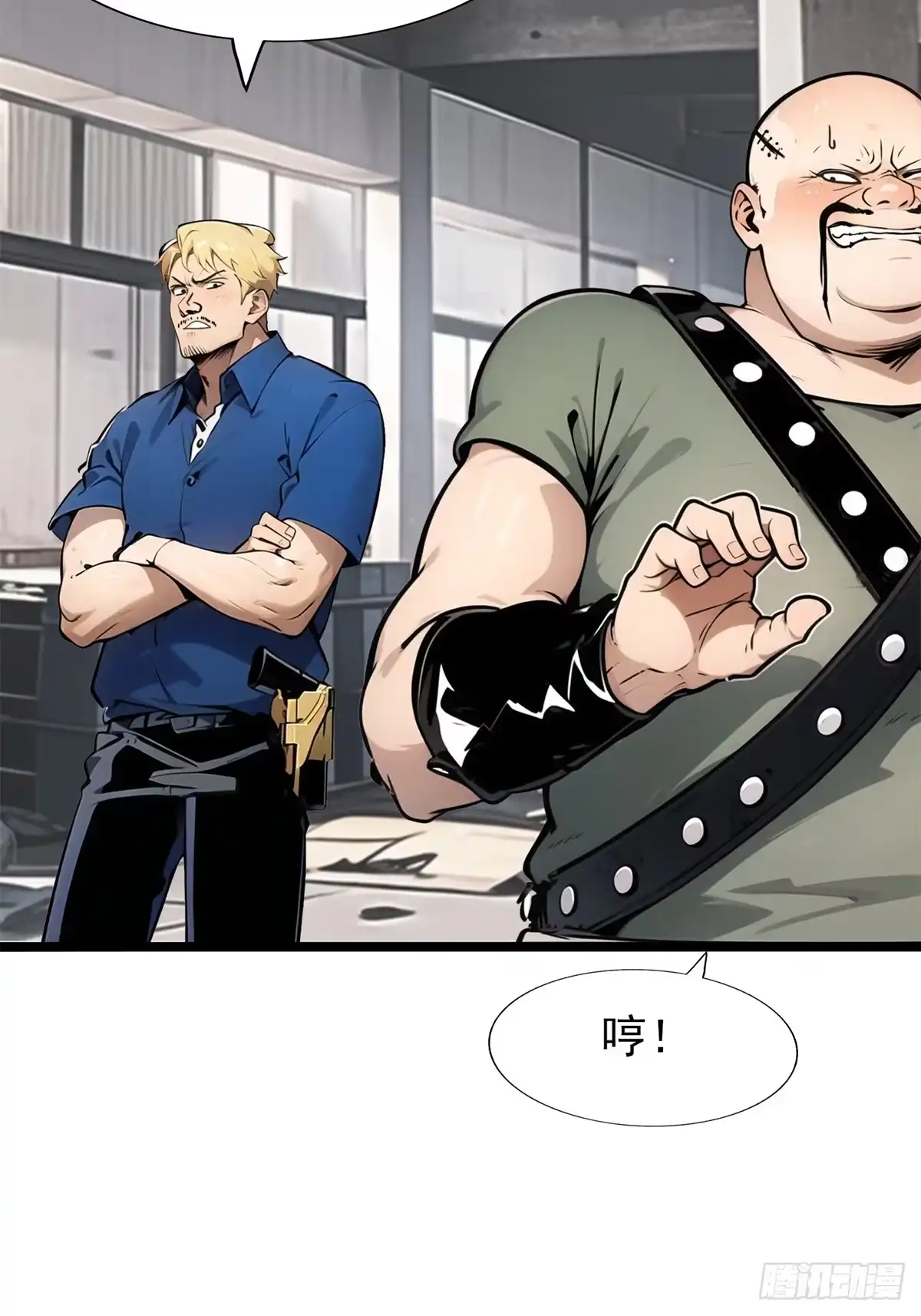 《超级兵王在都市》第三季 白丝！我对最爱 第49页