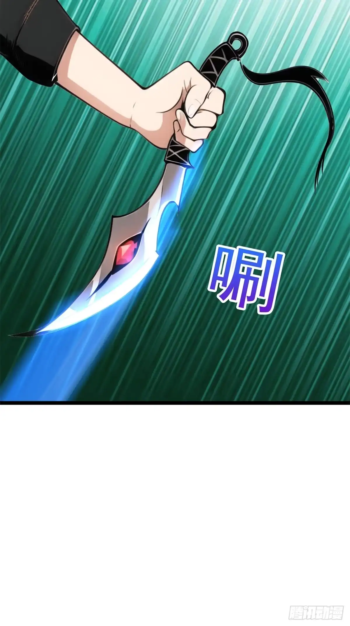 《超级兵王在都市》第三季 引鹰入室 第49页