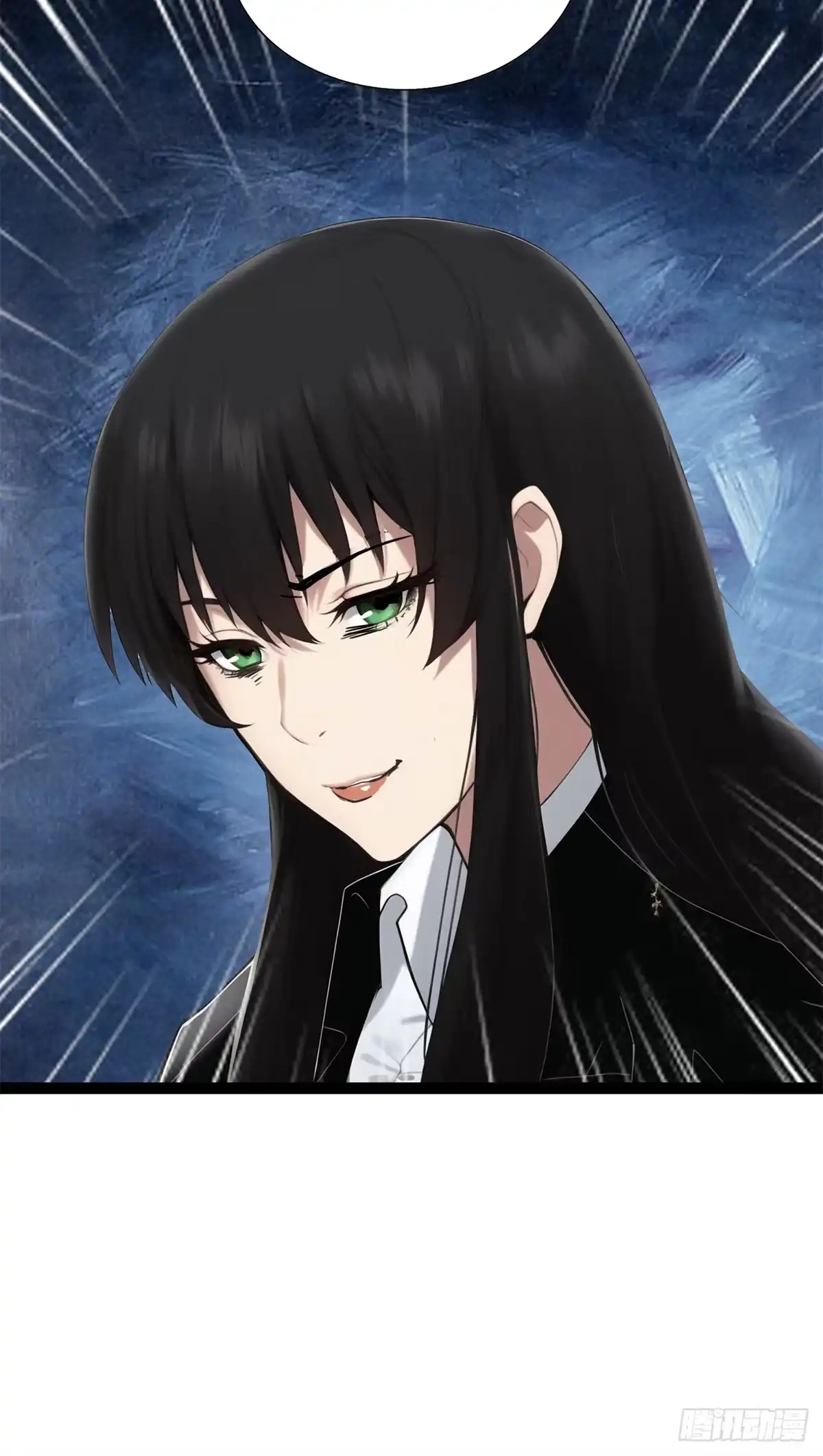 《超级兵王在都市》第三季 你竟然帮他？ 第29页