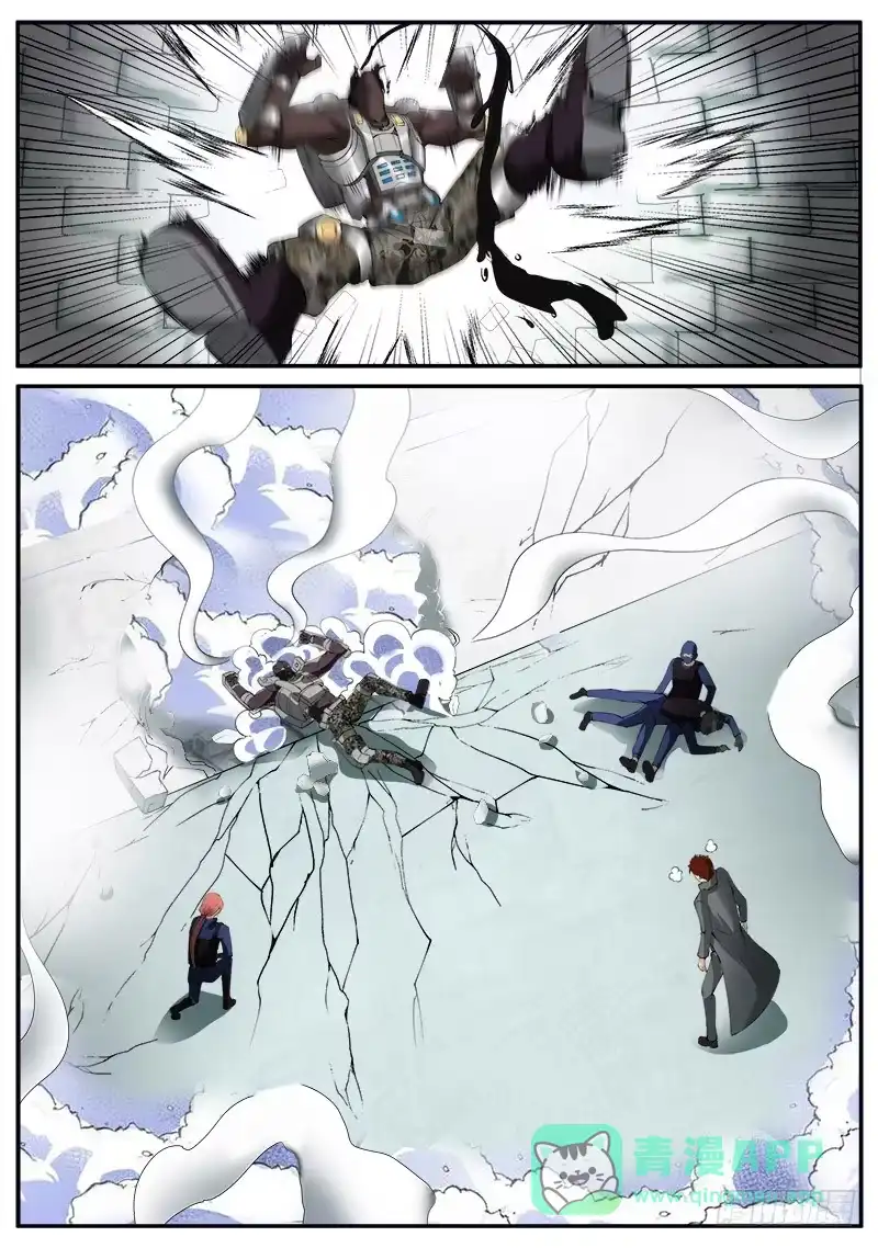《超级兵王在都市》郭队长VS机械战甲 第6页