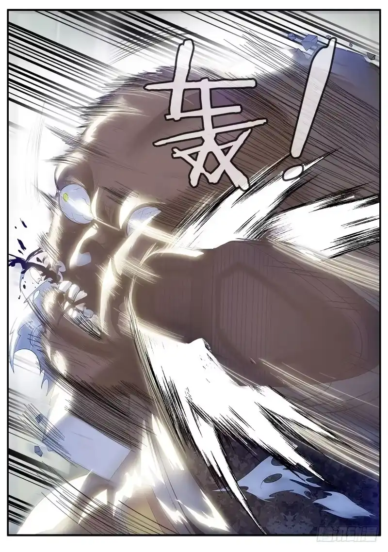 《超级兵王在都市》郭队长VS机械战甲 第5页