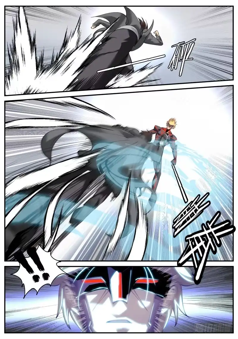 《超级兵王在都市》进击的铁拳！ 第12页