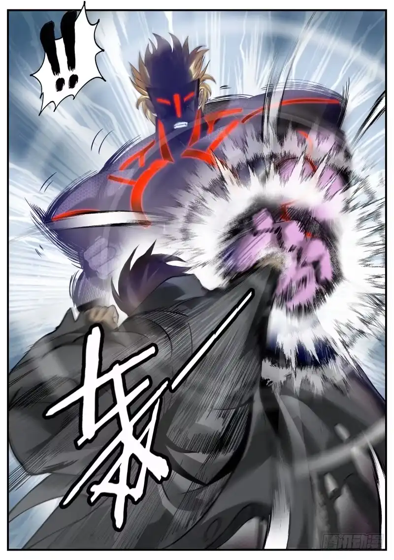 《超级兵王在都市》进击的铁拳！ 第13页