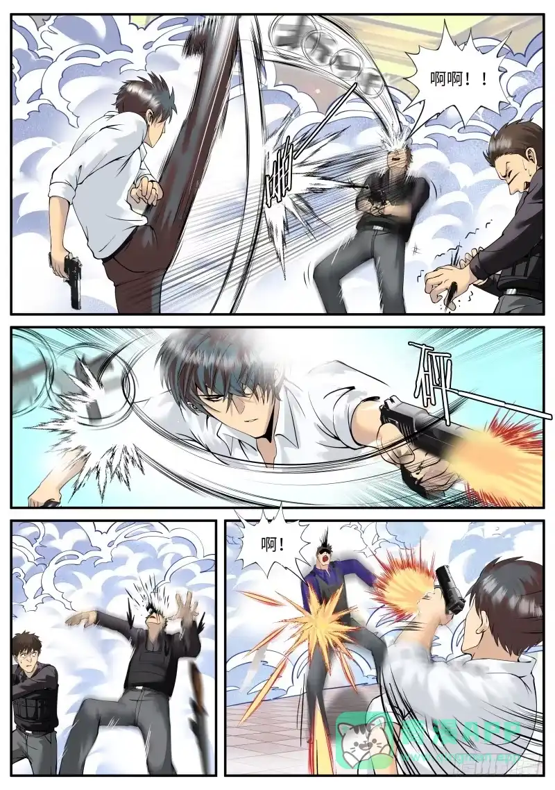 《超级兵王在都市》进击的铁拳！ 第6页