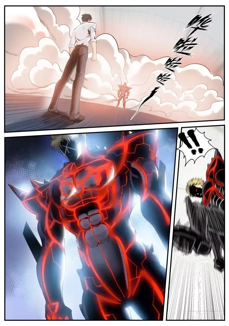 《超级兵王在都市》远古凶兽——苏醒！！ 第9页