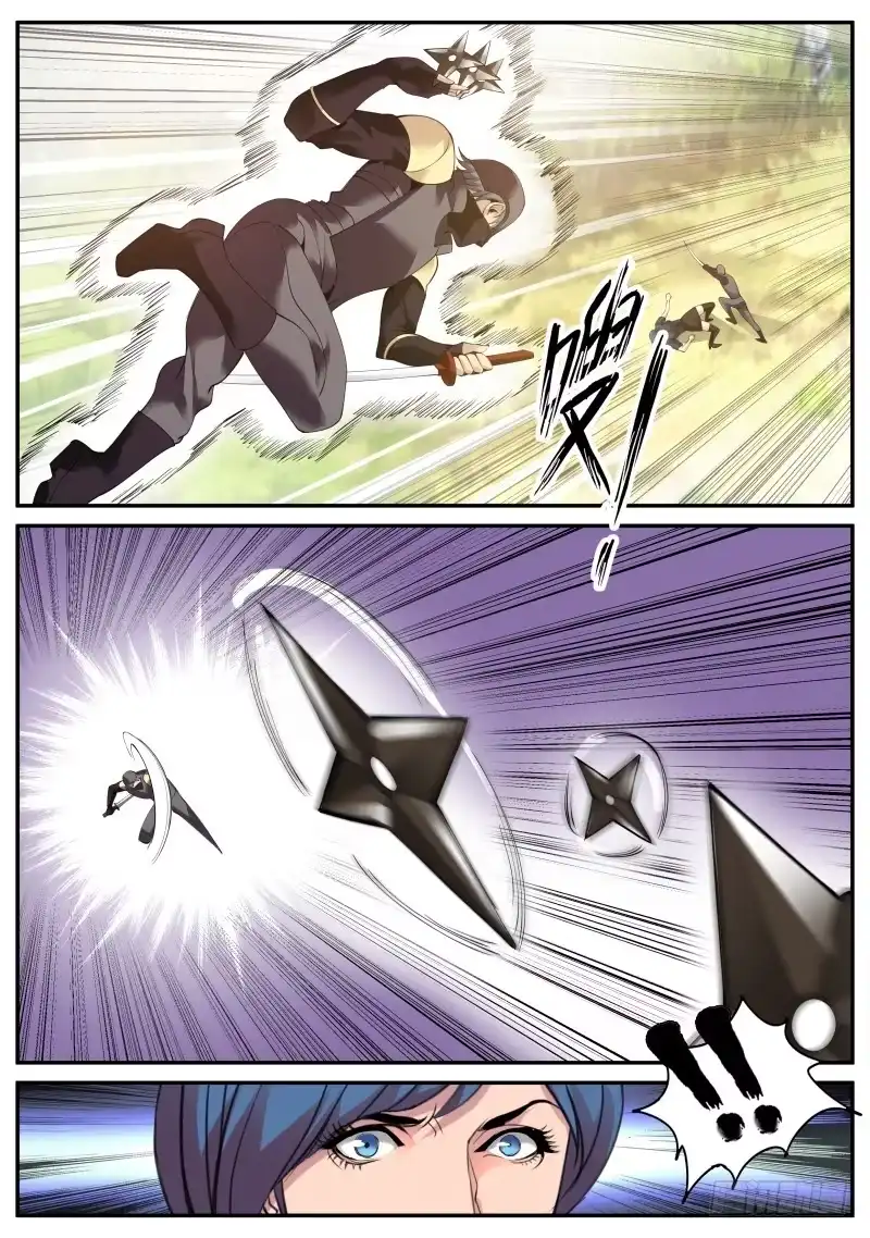 《超级兵王在都市》此时此刻　恰如彼时彼刻 第3页