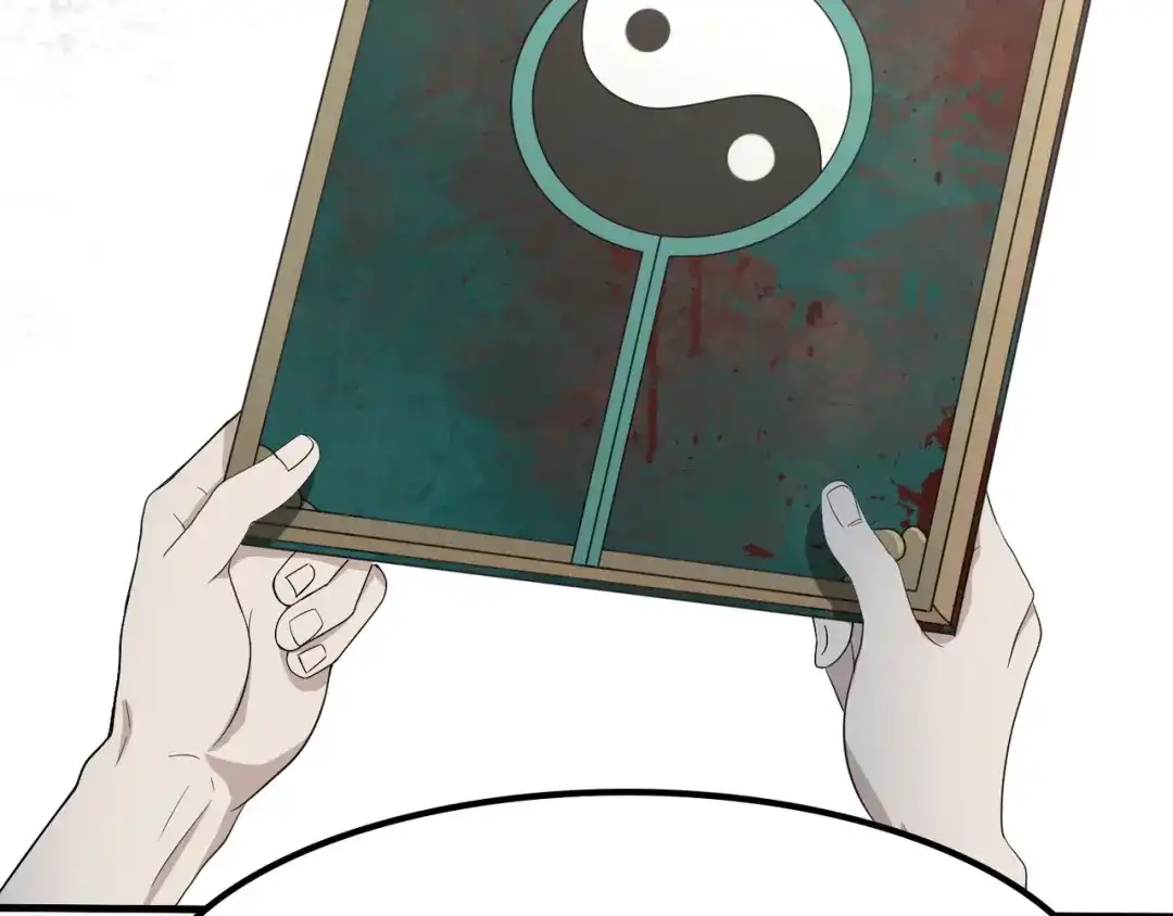 《超级大主簿》第1话 逆天改命 第57页