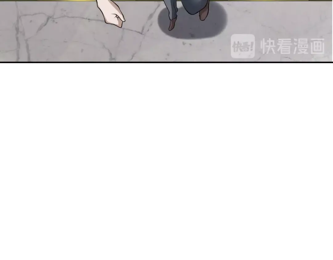 《超级大主簿》第10话 命格之人 第127页