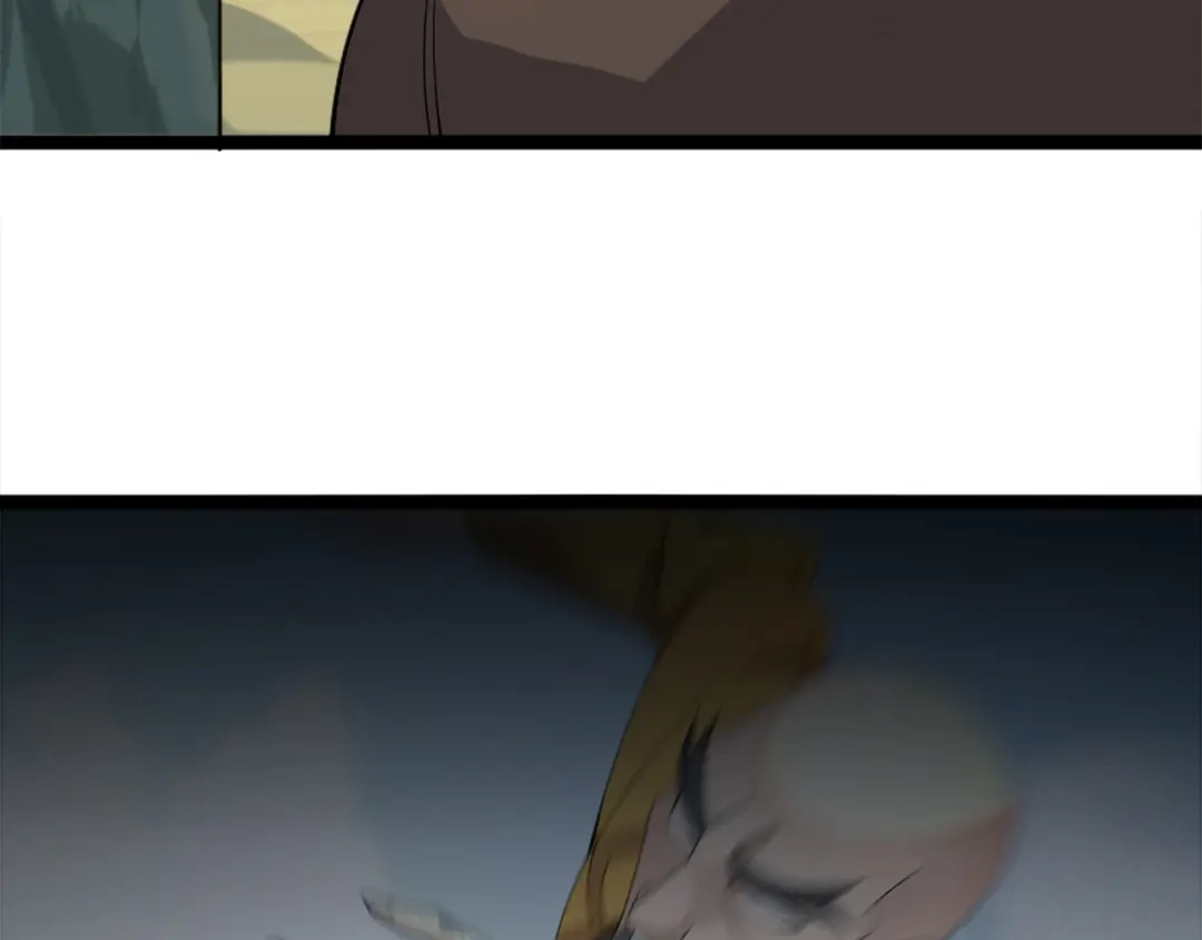 《超级大主簿》第101话“今非昔比” 第57页