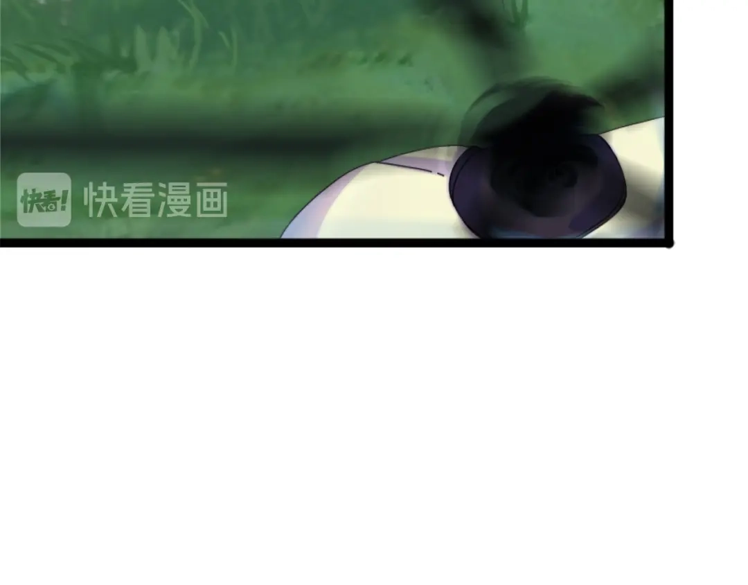 《超级大主簿》第102话“王者归来” 第32页