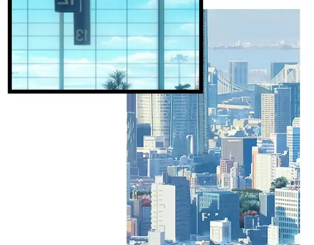 《超级大主簿》第103话“重返东海” 第57页