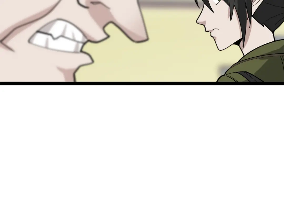 《超级大主簿》第103话“重返东海” 第42页