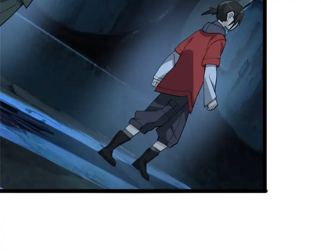 《超级大主簿》第104话 “酒厂惊魂” 第71页