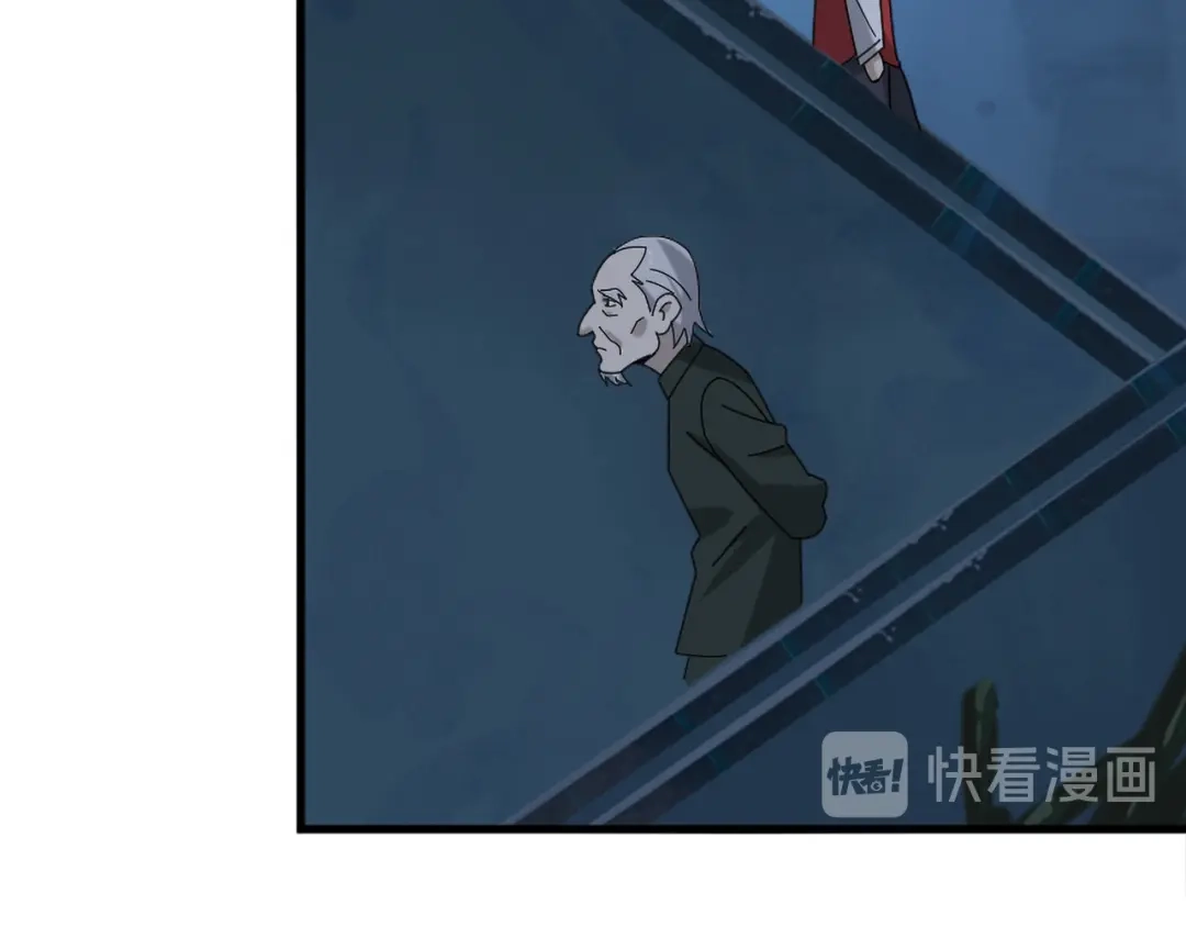 《超级大主簿》第105话“意料之外” 第37页