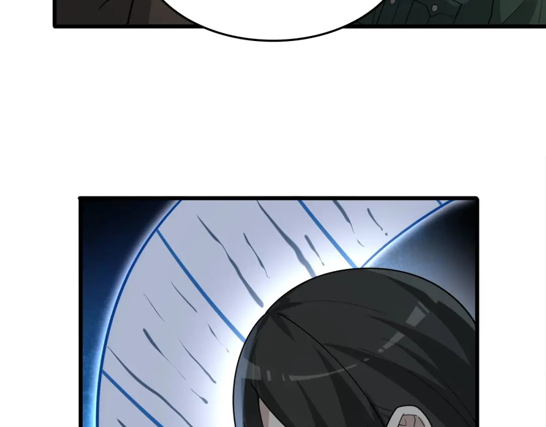 《超级大主簿》第106话“杀手联盟” 第43页