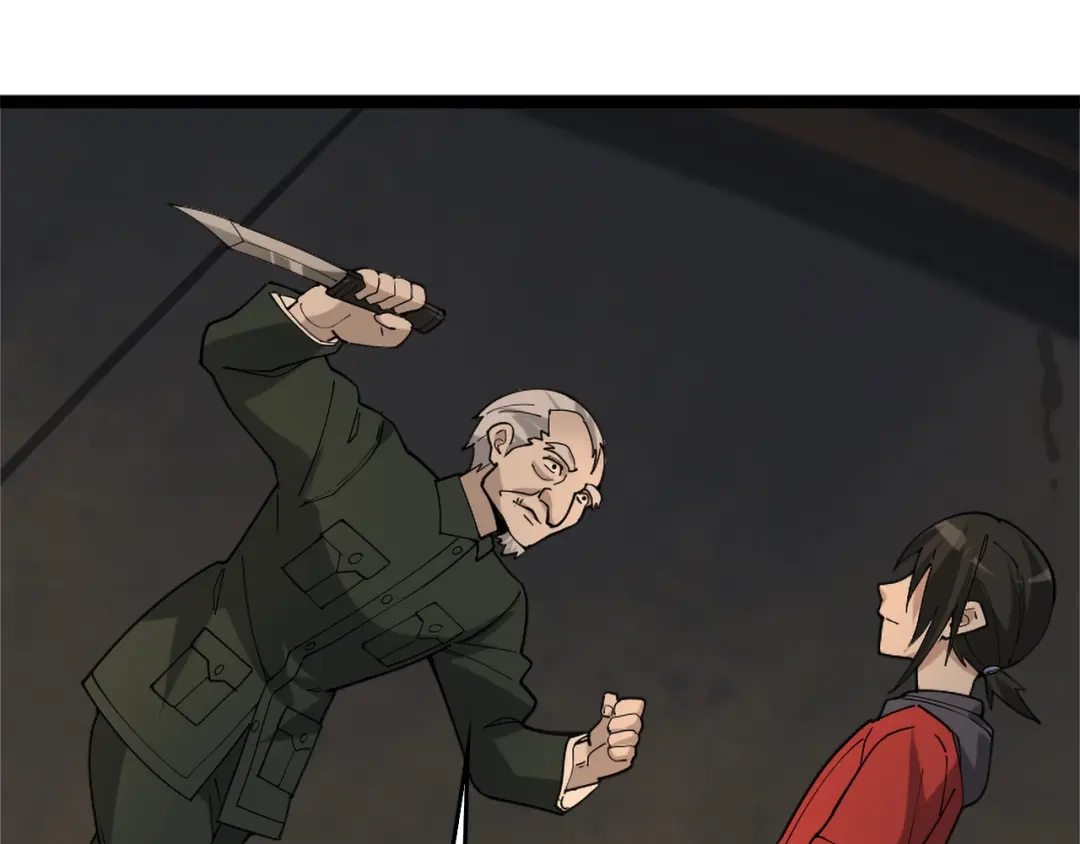 《超级大主簿》第106话“杀手联盟” 第8页