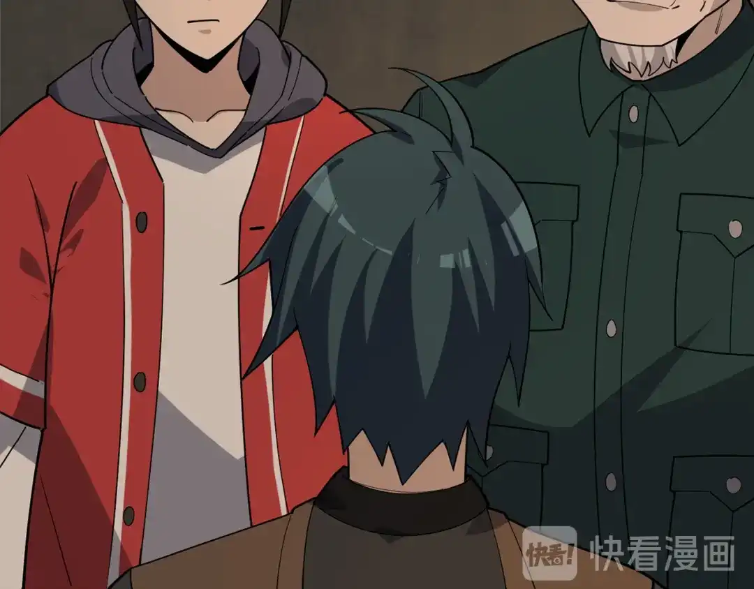 《超级大主簿》第106话“杀手联盟” 第74页