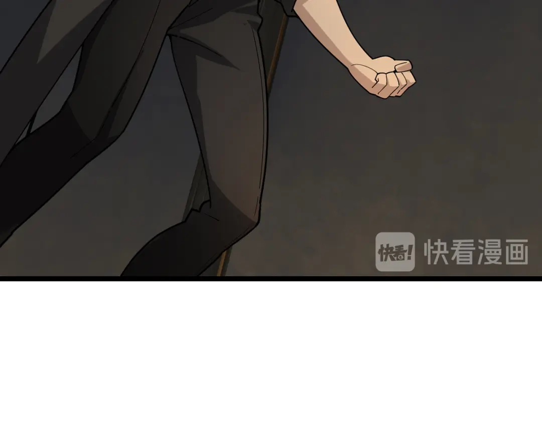 《超级大主簿》第106话“杀手联盟” 第88页