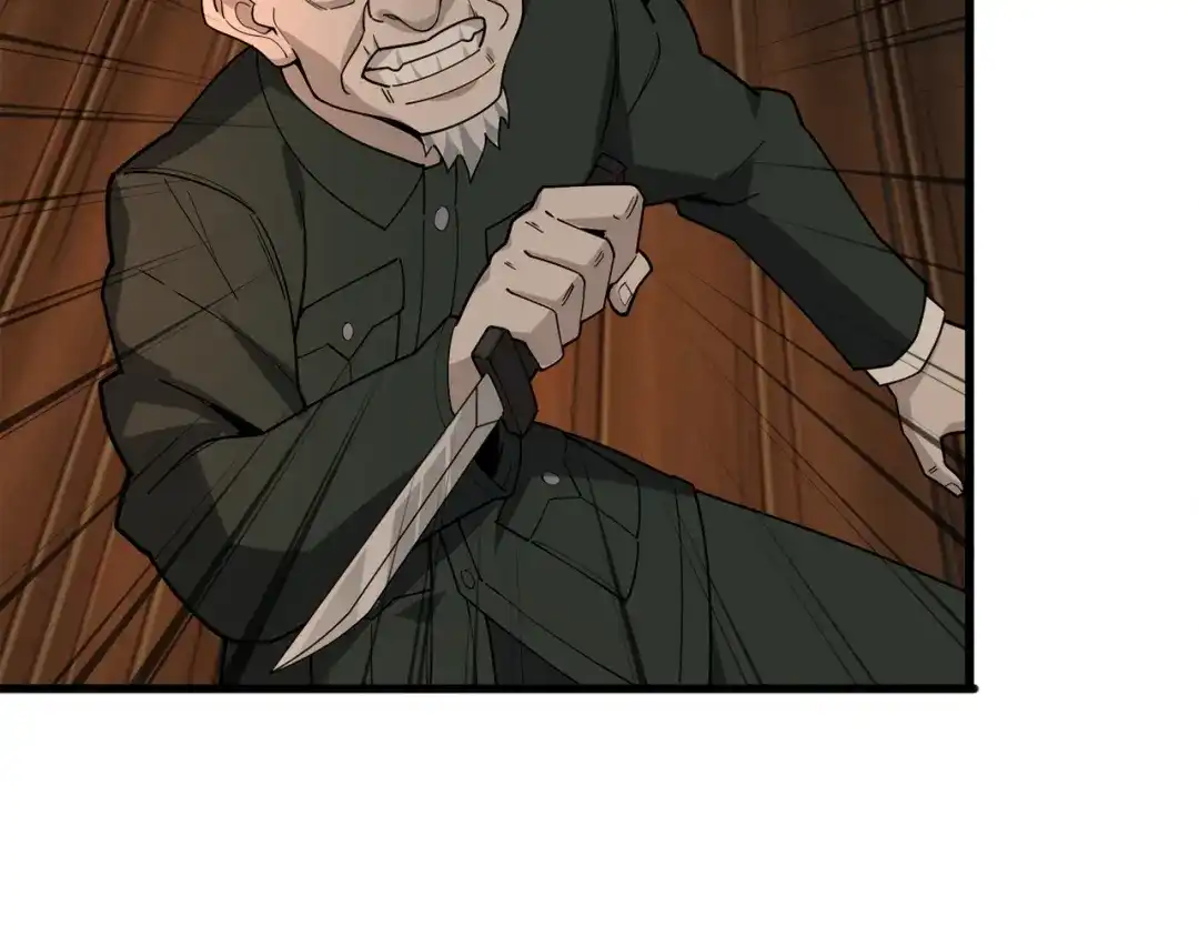 《超级大主簿》第106话“杀手联盟” 第31页