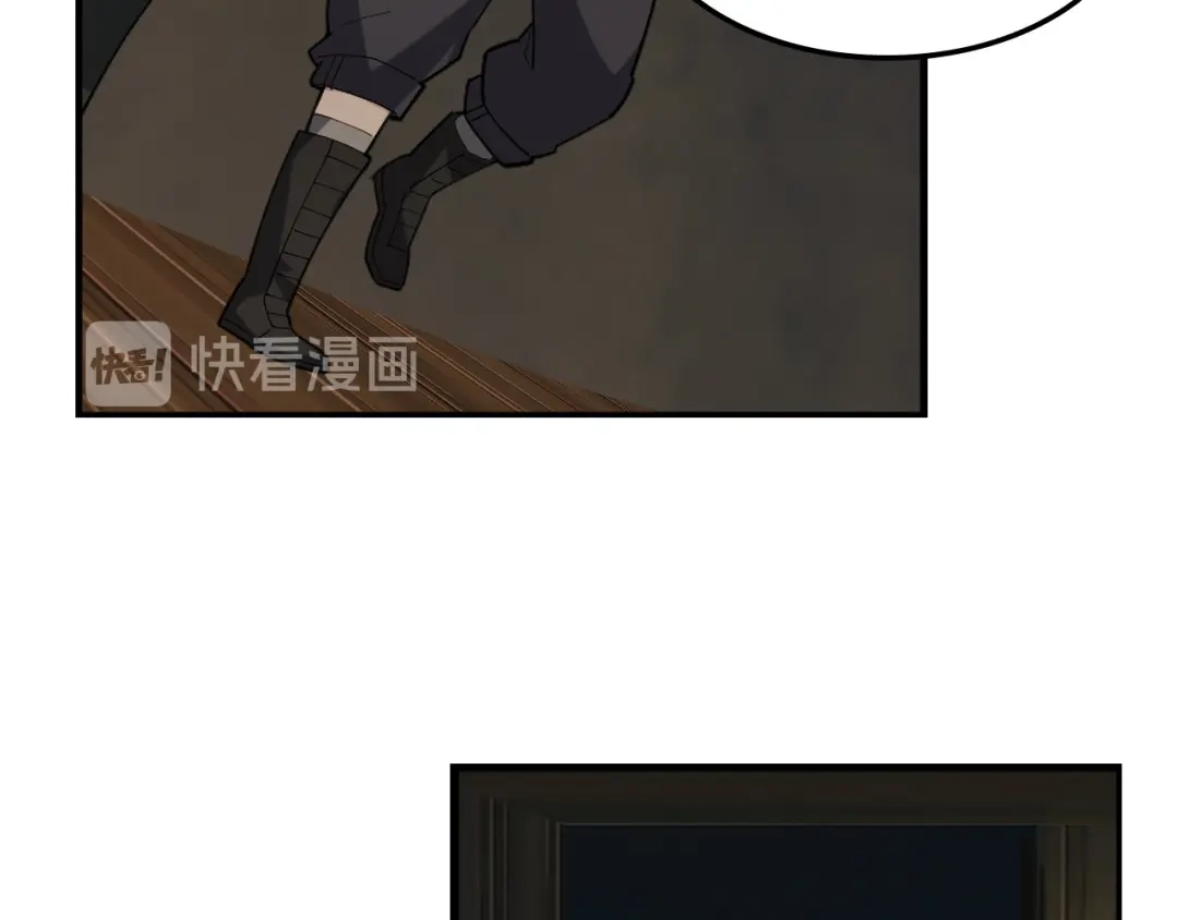 《超级大主簿》第108章 “重塑命格” 第59页