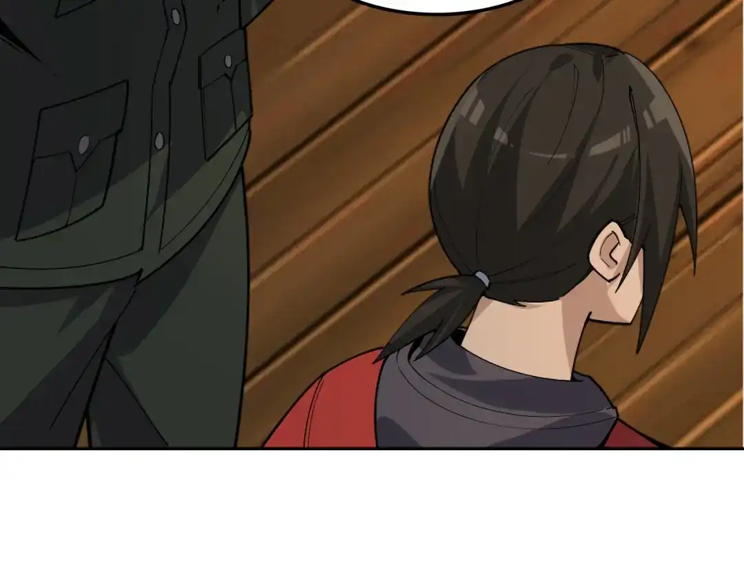 《超级大主簿》第108章 “重塑命格” 第17页