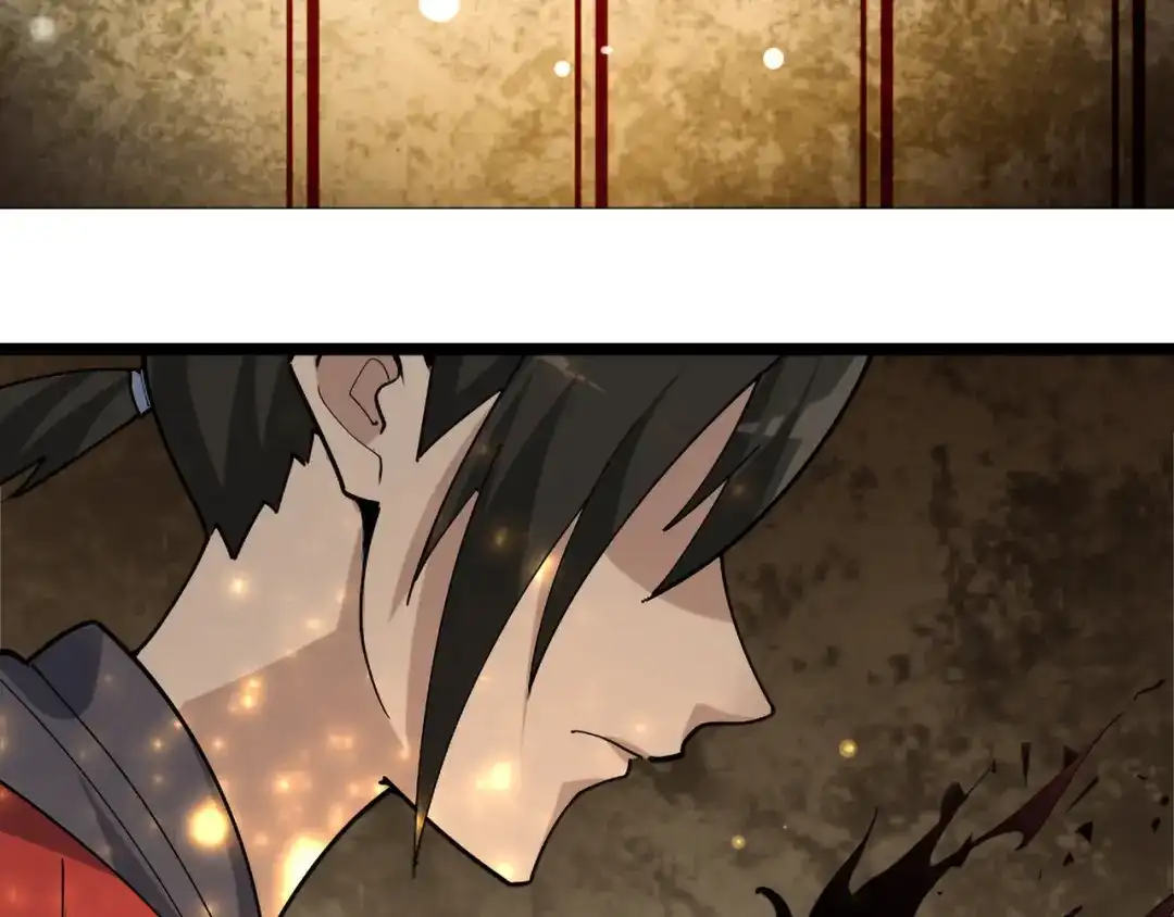 《超级大主簿》第108章 “重塑命格” 第10页