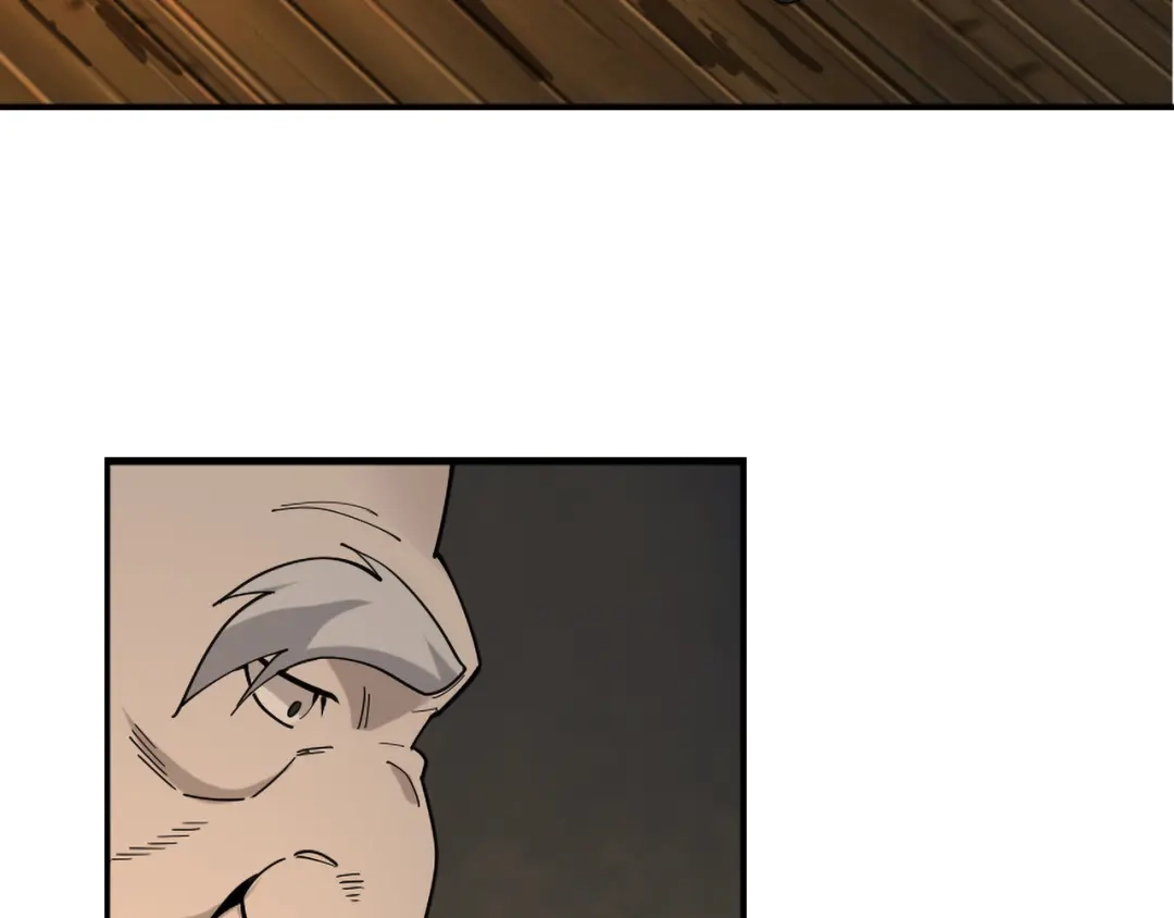 《超级大主簿》第108章 “重塑命格” 第39页