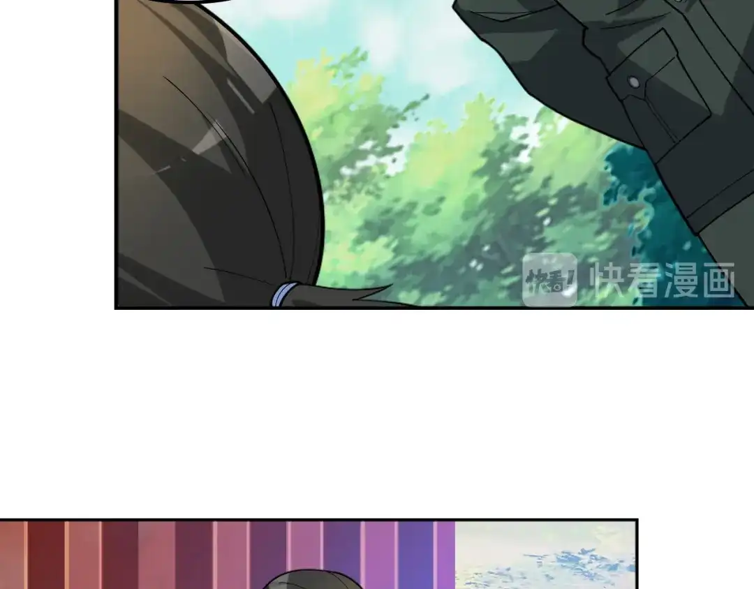 《超级大主簿》第108章 “重塑命格” 第75页