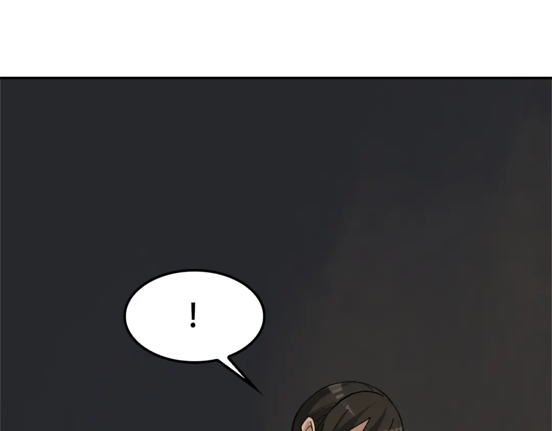 《超级大主簿》第108章 “重塑命格” 第5页
